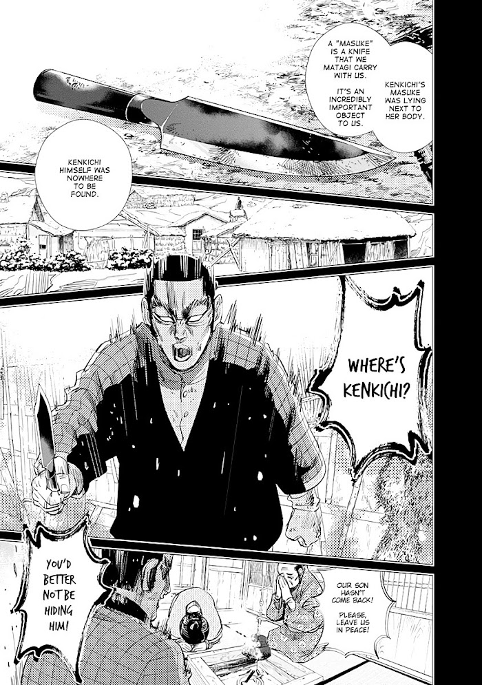 Read Golden Kamuy EN Manga Online
