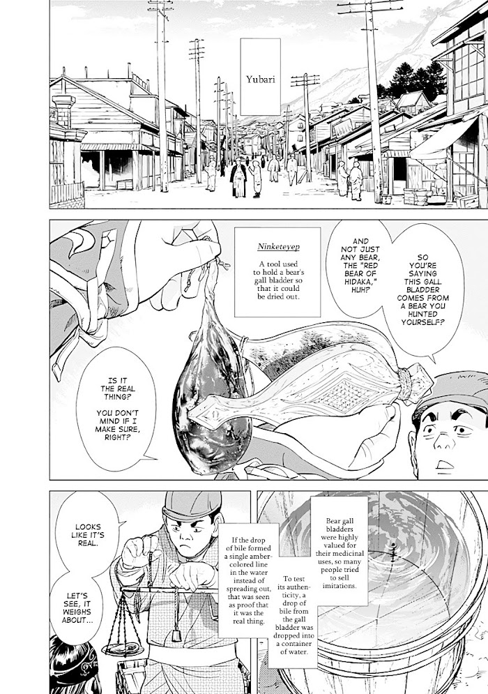 Read Golden Kamuy EN Manga Online