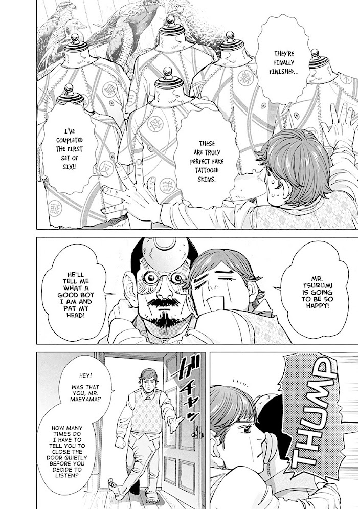 Read Golden Kamuy EN Manga Online