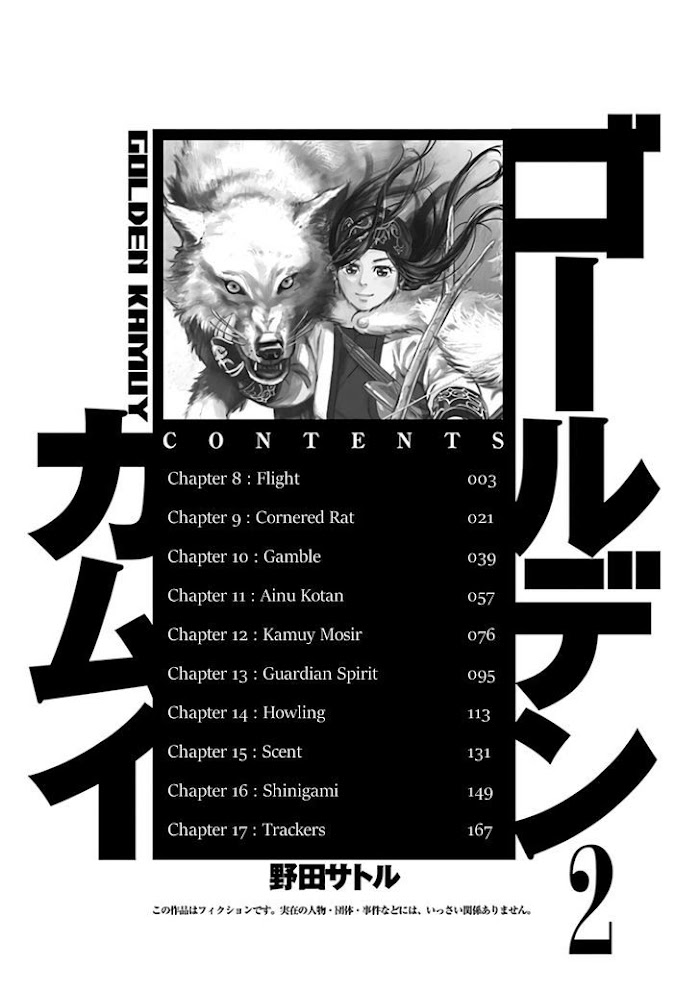 Read Golden Kamuy EN Manga Online