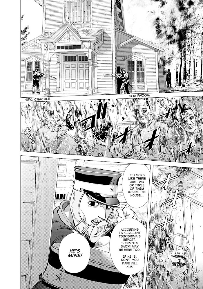 Read Golden Kamuy EN Manga Online
