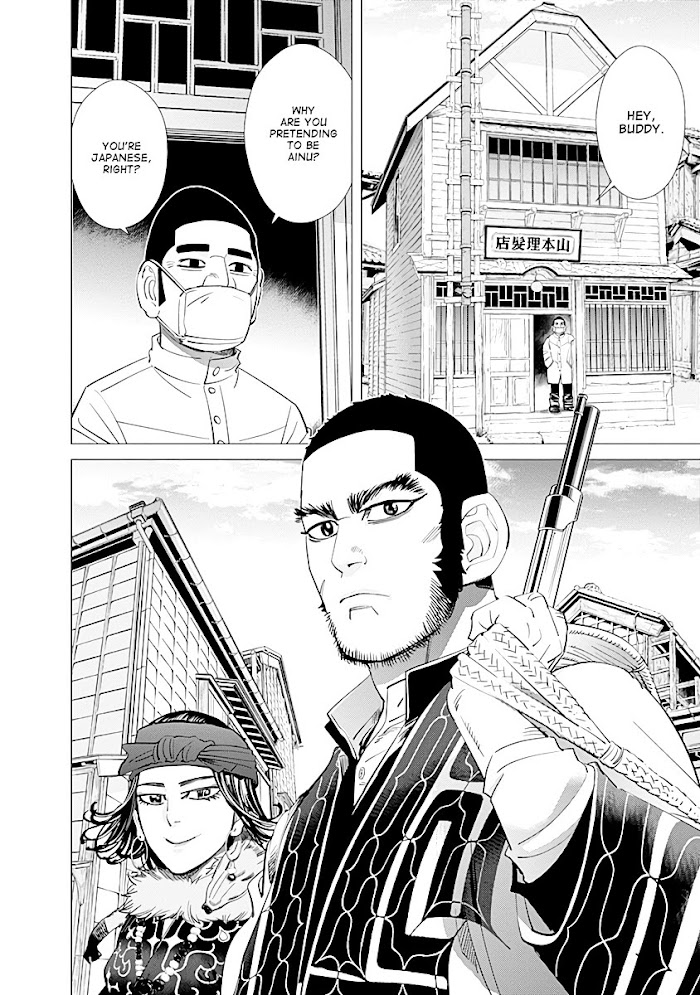 Read Golden Kamuy EN Manga Online