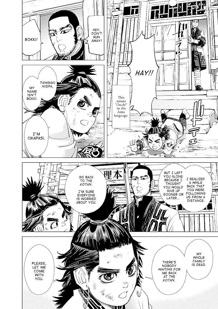 Read Golden Kamuy EN Manga Online