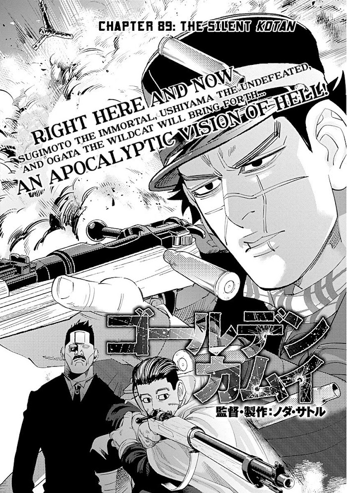 Read Golden Kamuy EN Manga Online