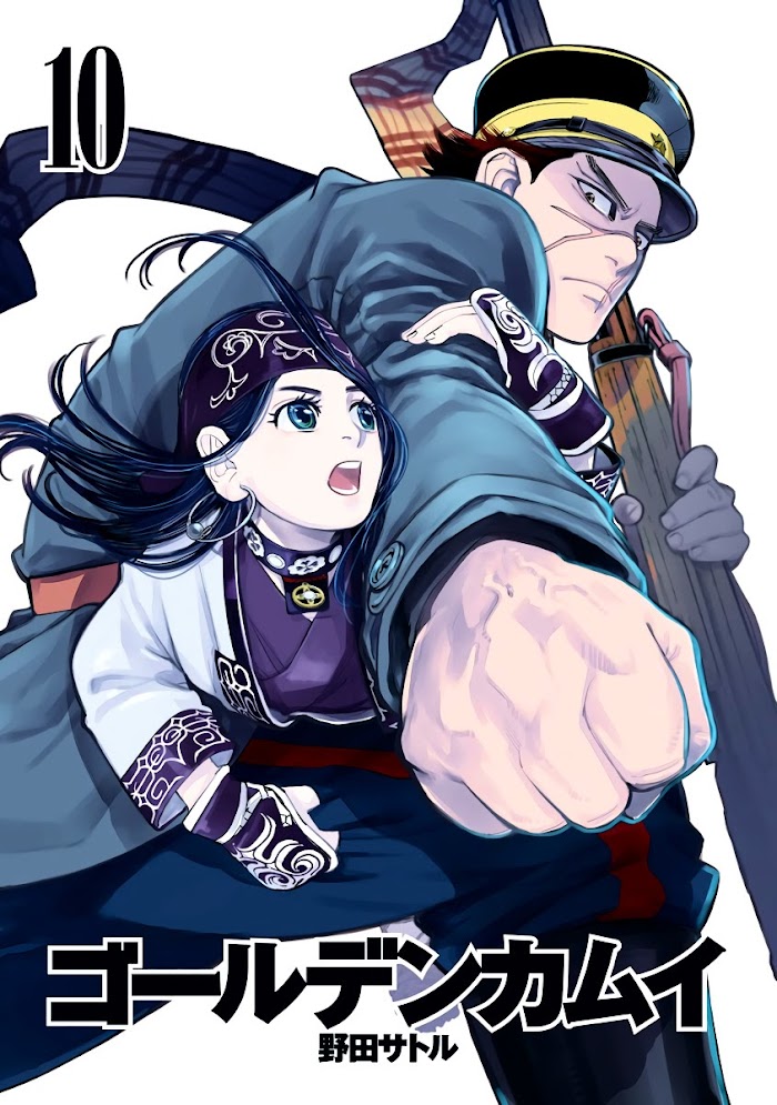 Read Golden Kamuy EN Manga Online