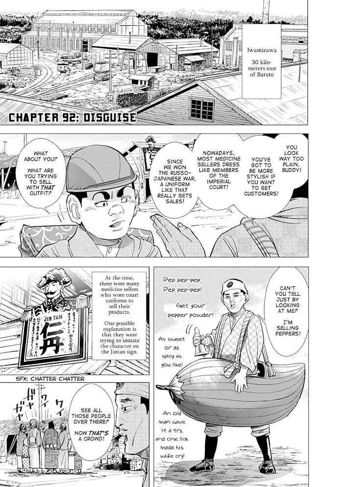 Read Golden Kamuy EN Manga Online
