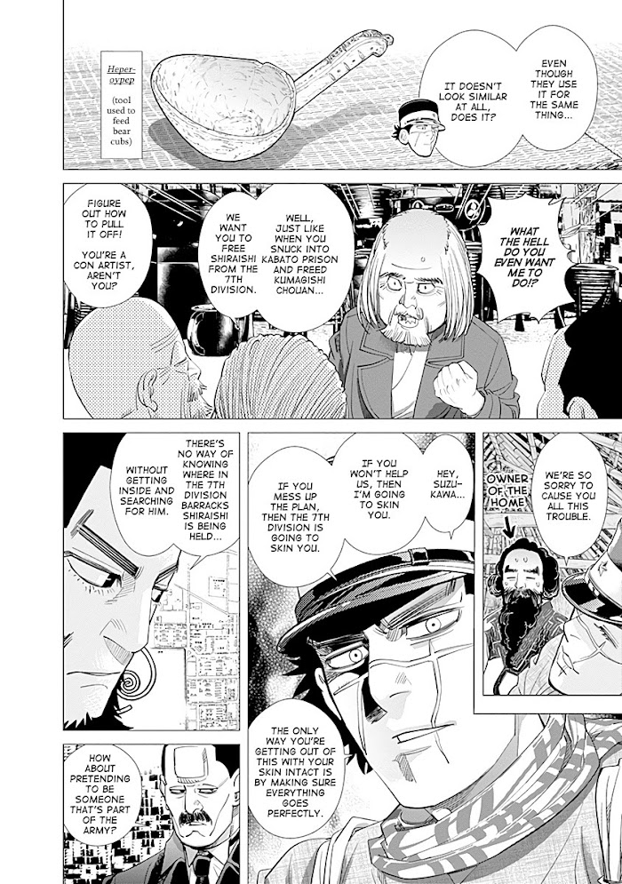 Read Golden Kamuy EN Manga Online