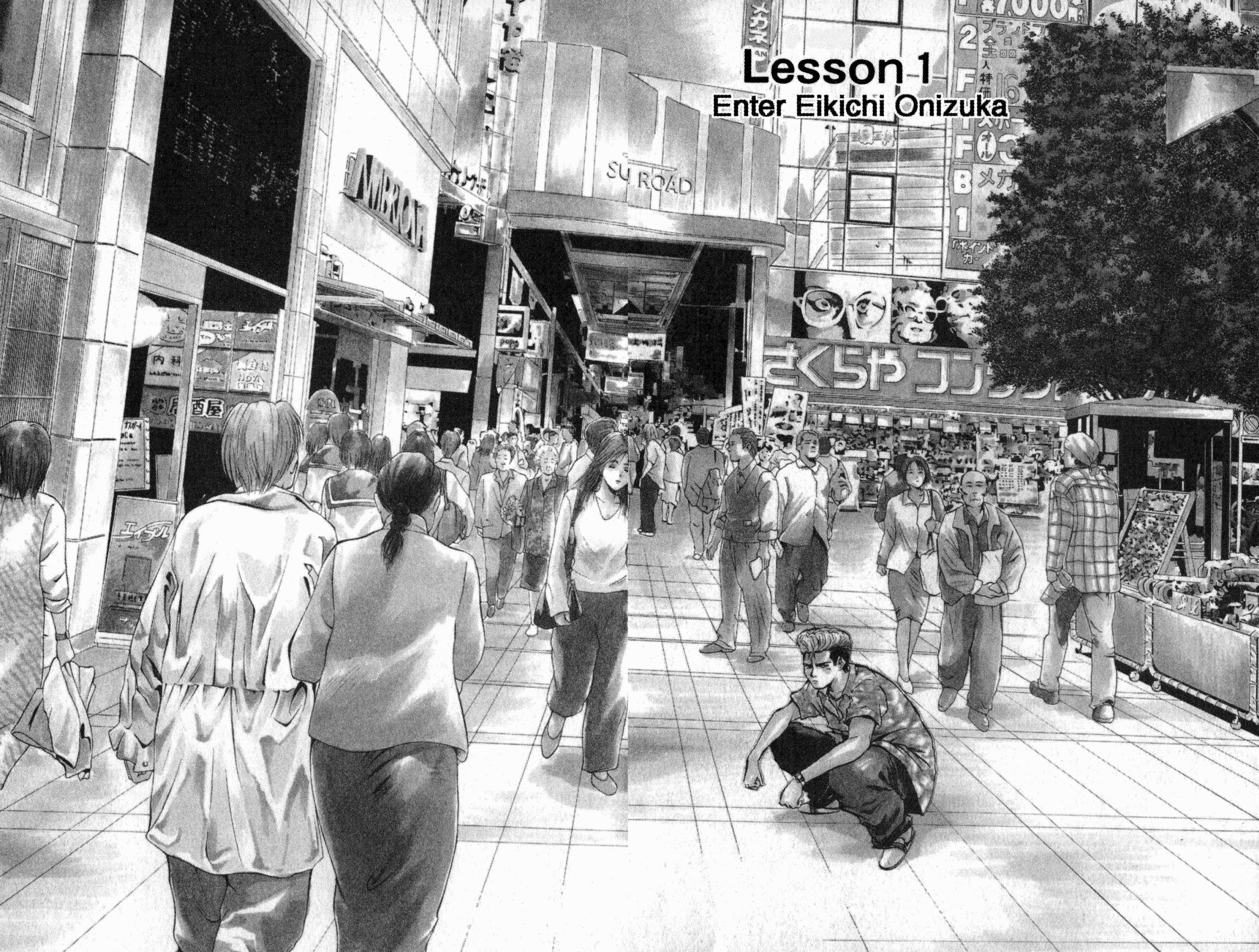 Read Gto EN Manga Online