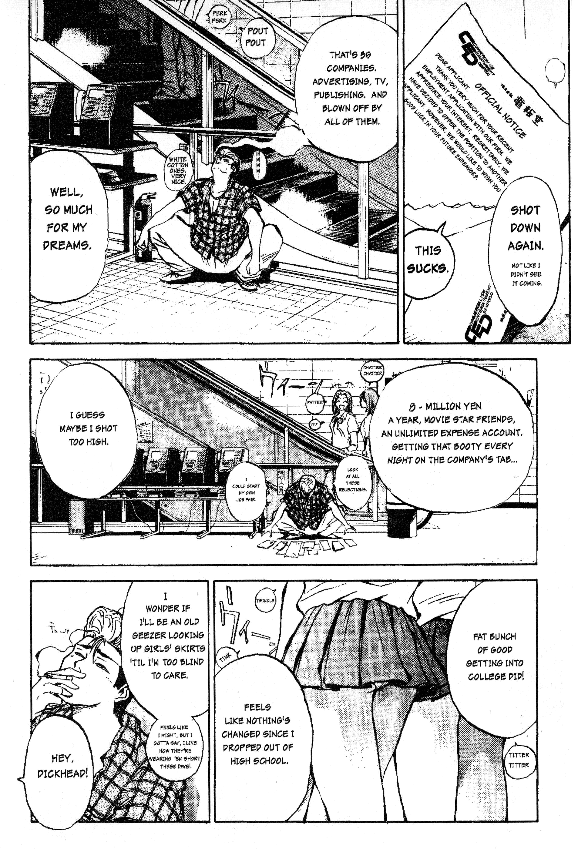 Read Gto EN Manga Online