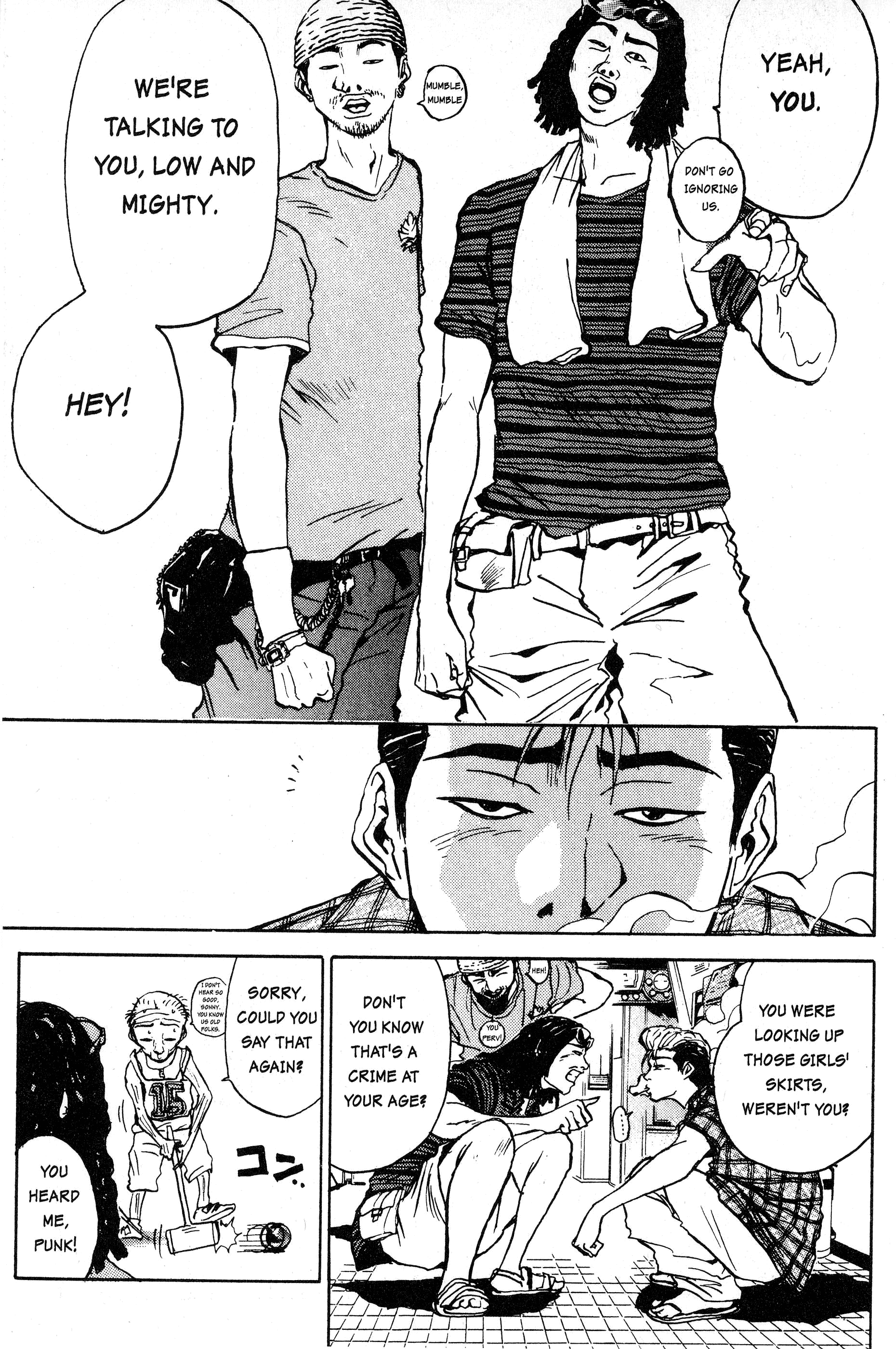 Read Gto EN Manga Online