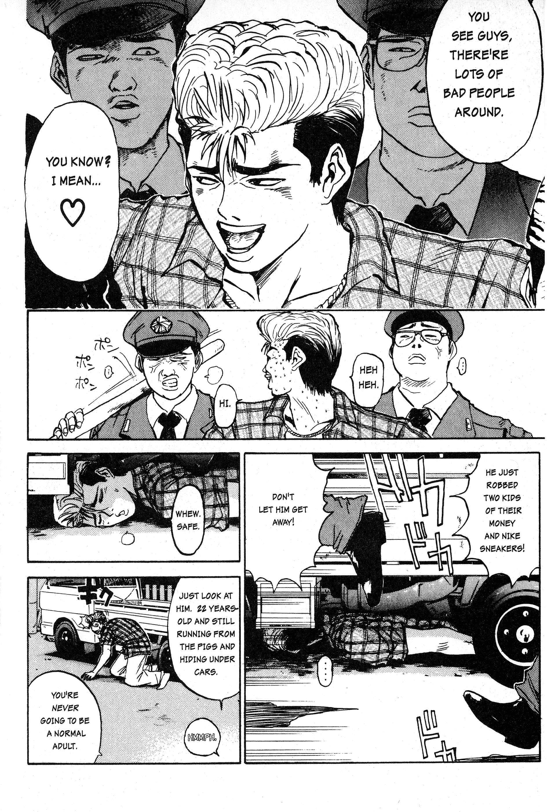 Read Gto EN Manga Online