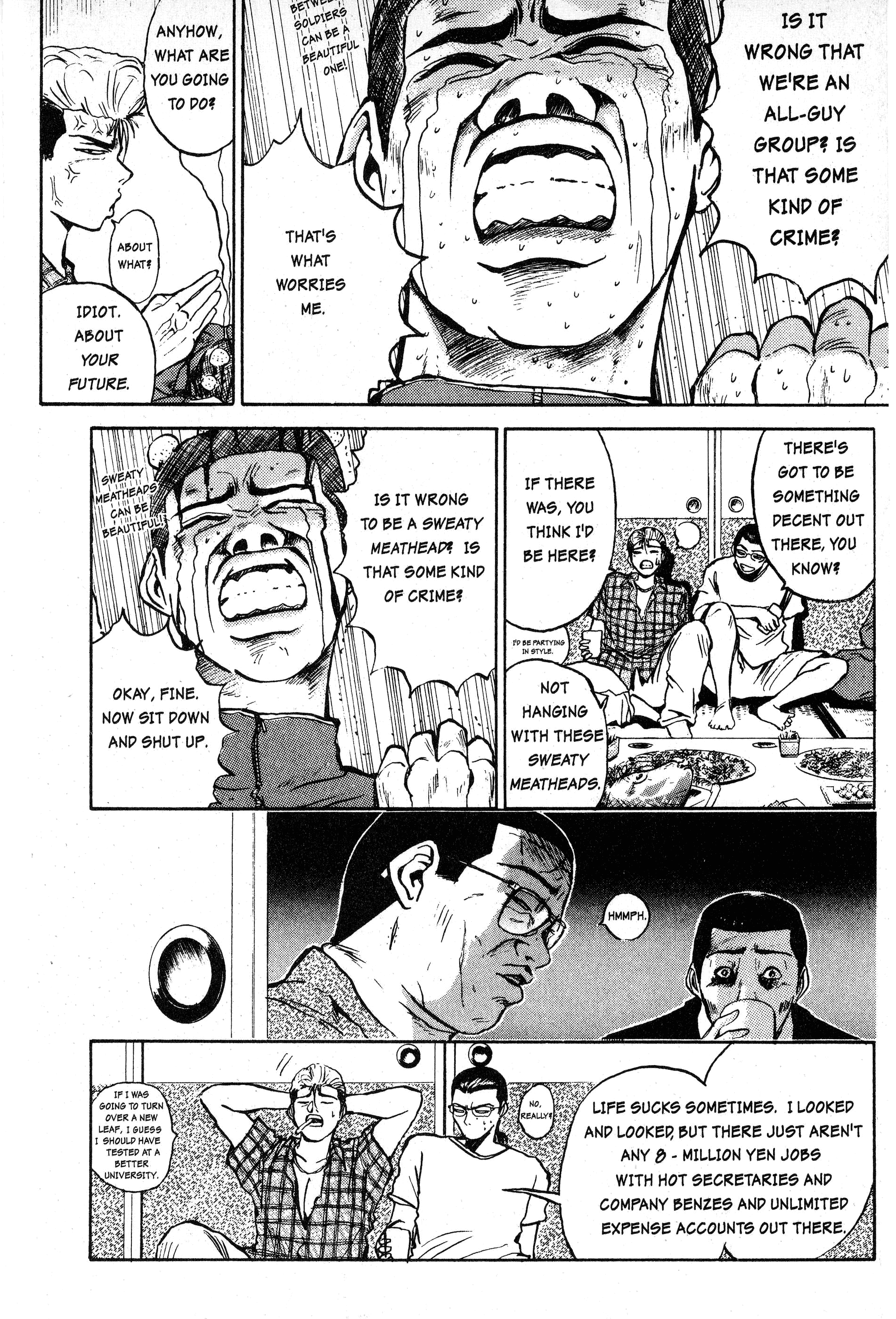 Read Gto EN Manga Online