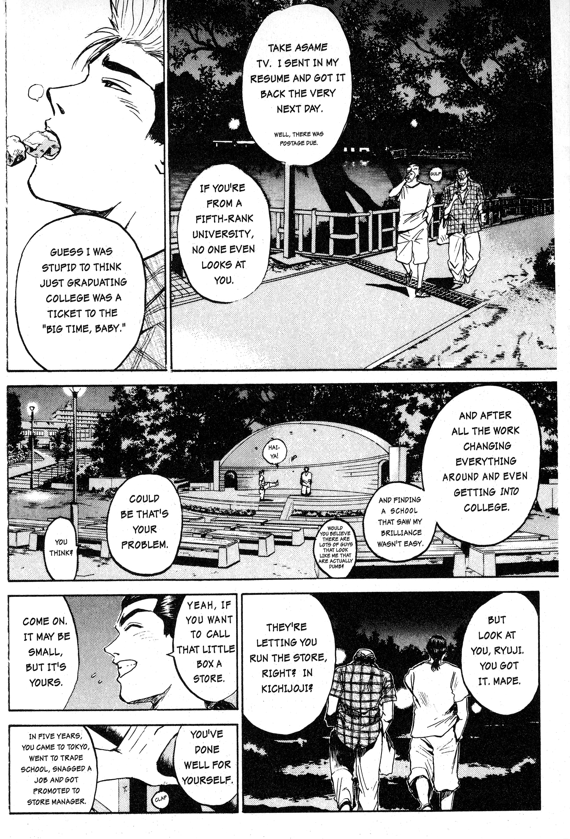 Read Gto EN Manga Online