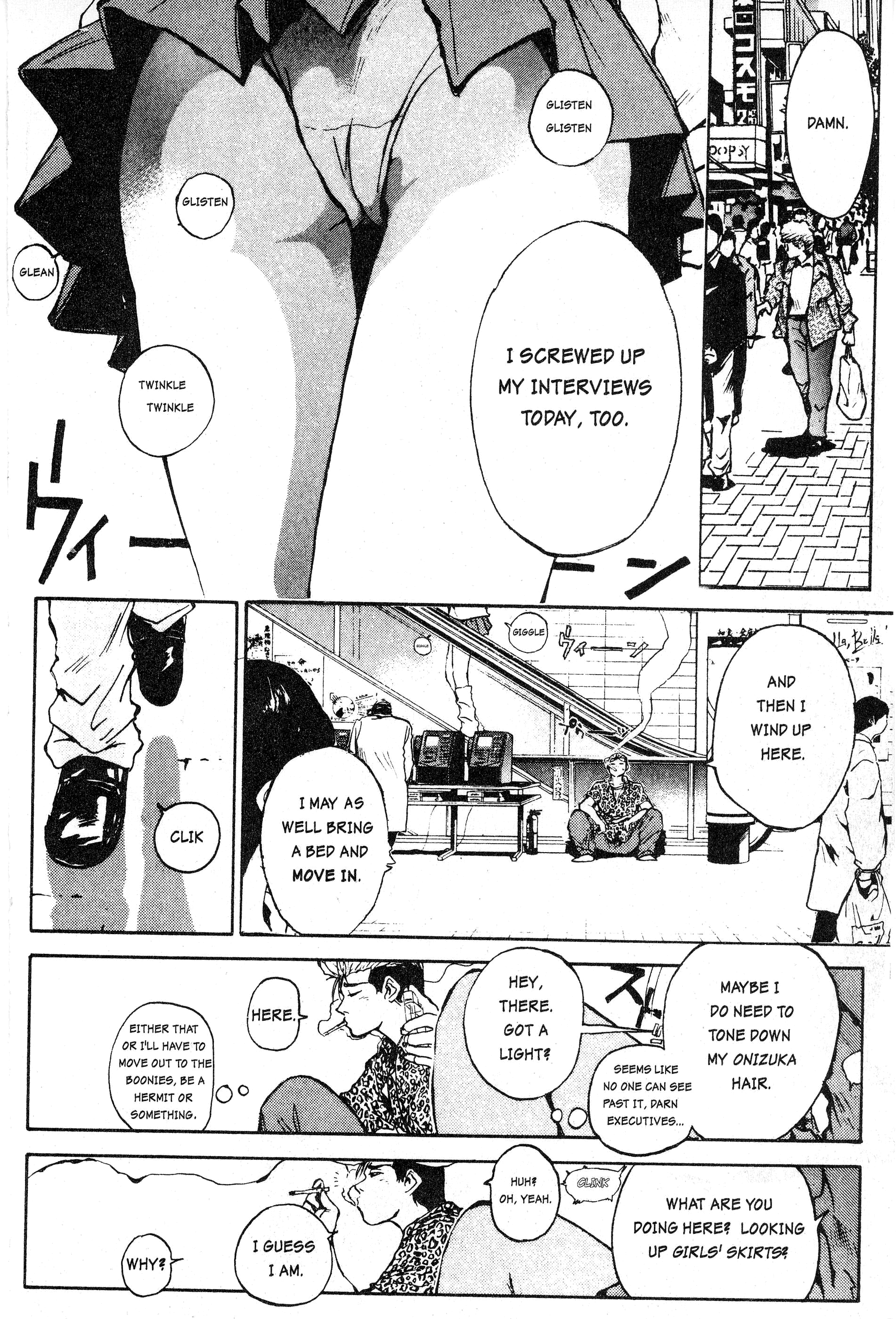 Read Gto EN Manga Online