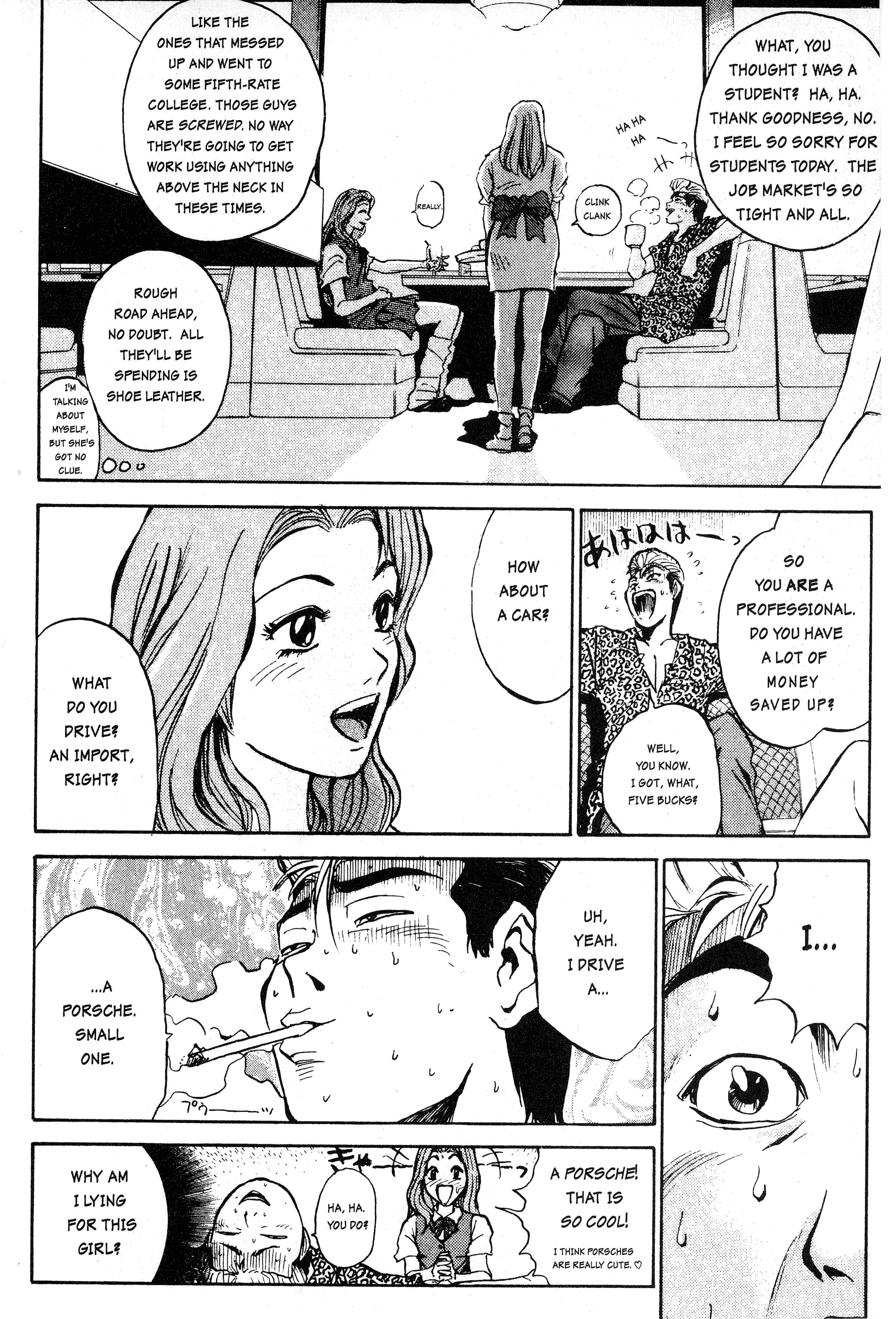 Read Gto EN Manga Online