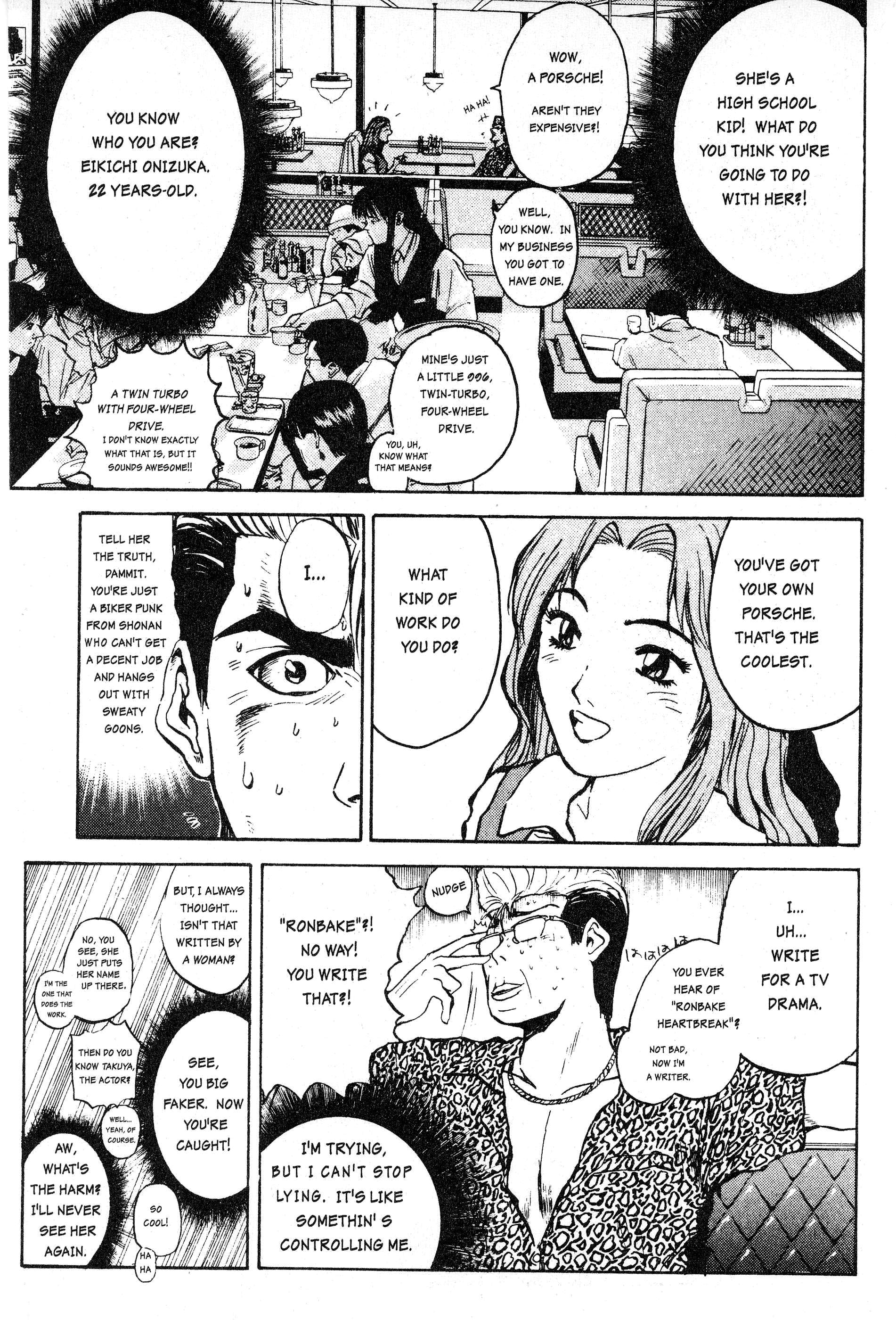 Read Gto EN Manga Online