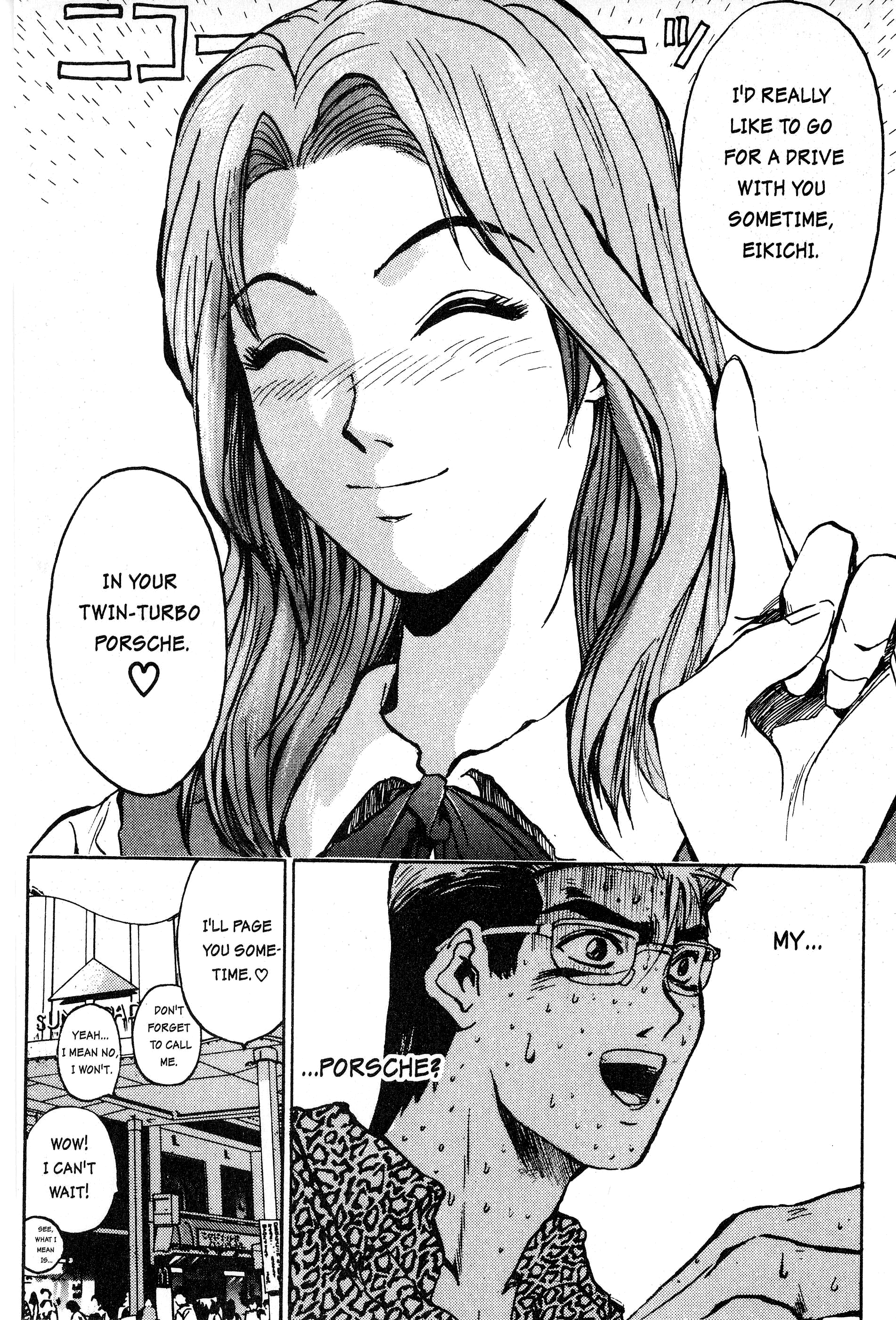 Read Gto EN Manga Online