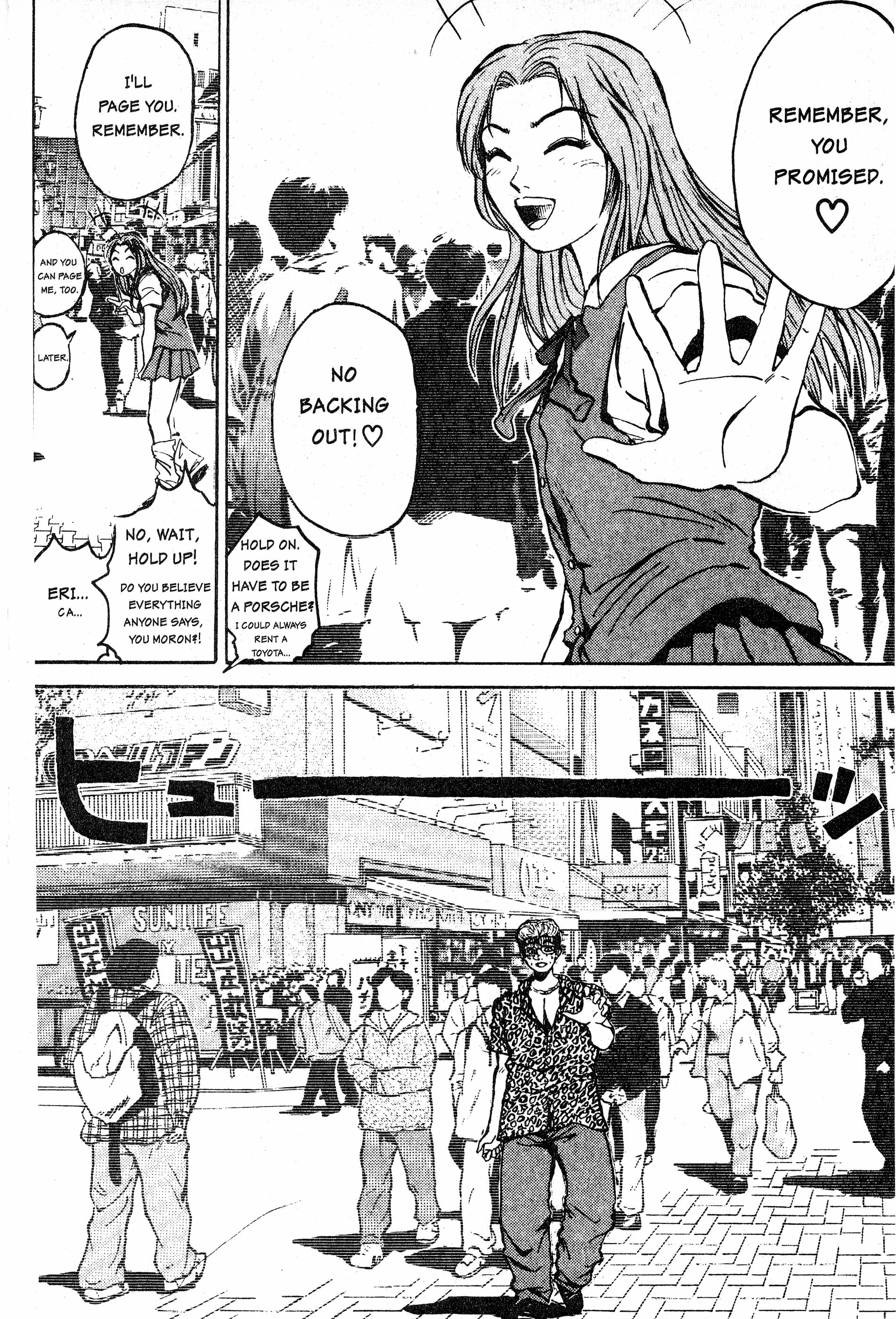 Read Gto EN Manga Online