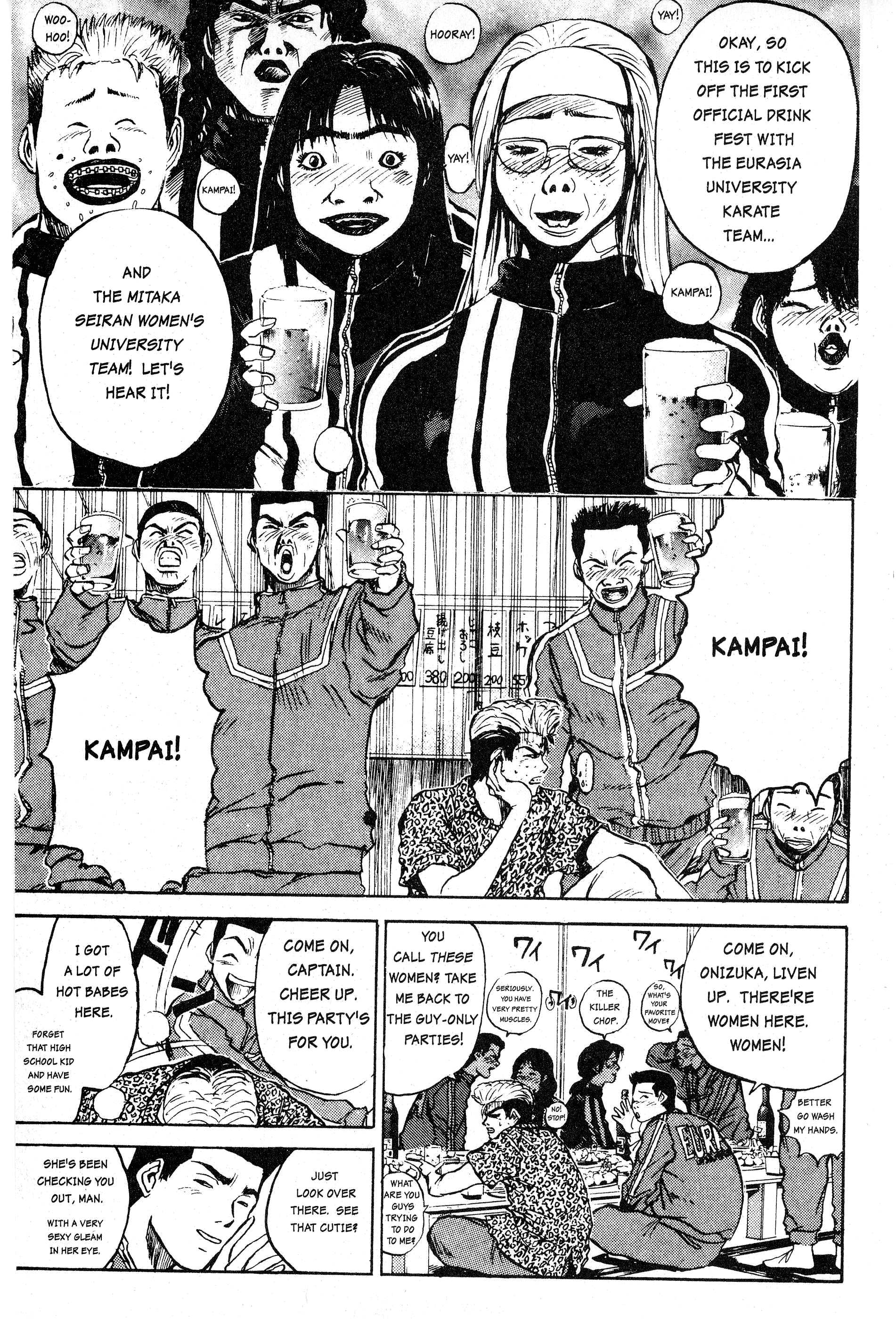 Read Gto EN Manga Online