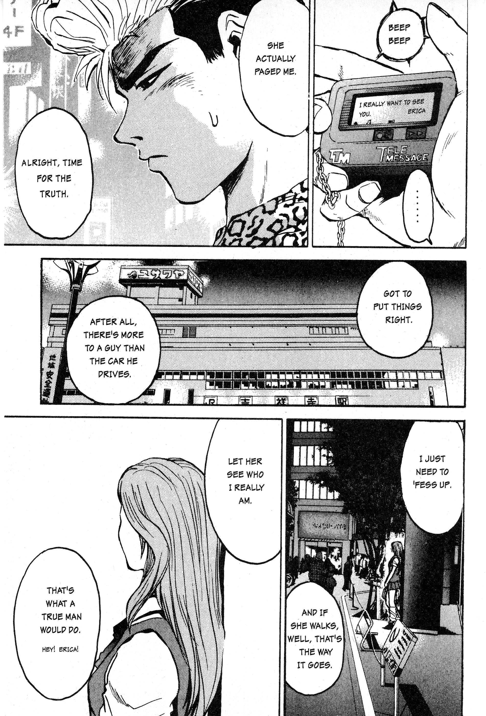 Read Gto EN Manga Online