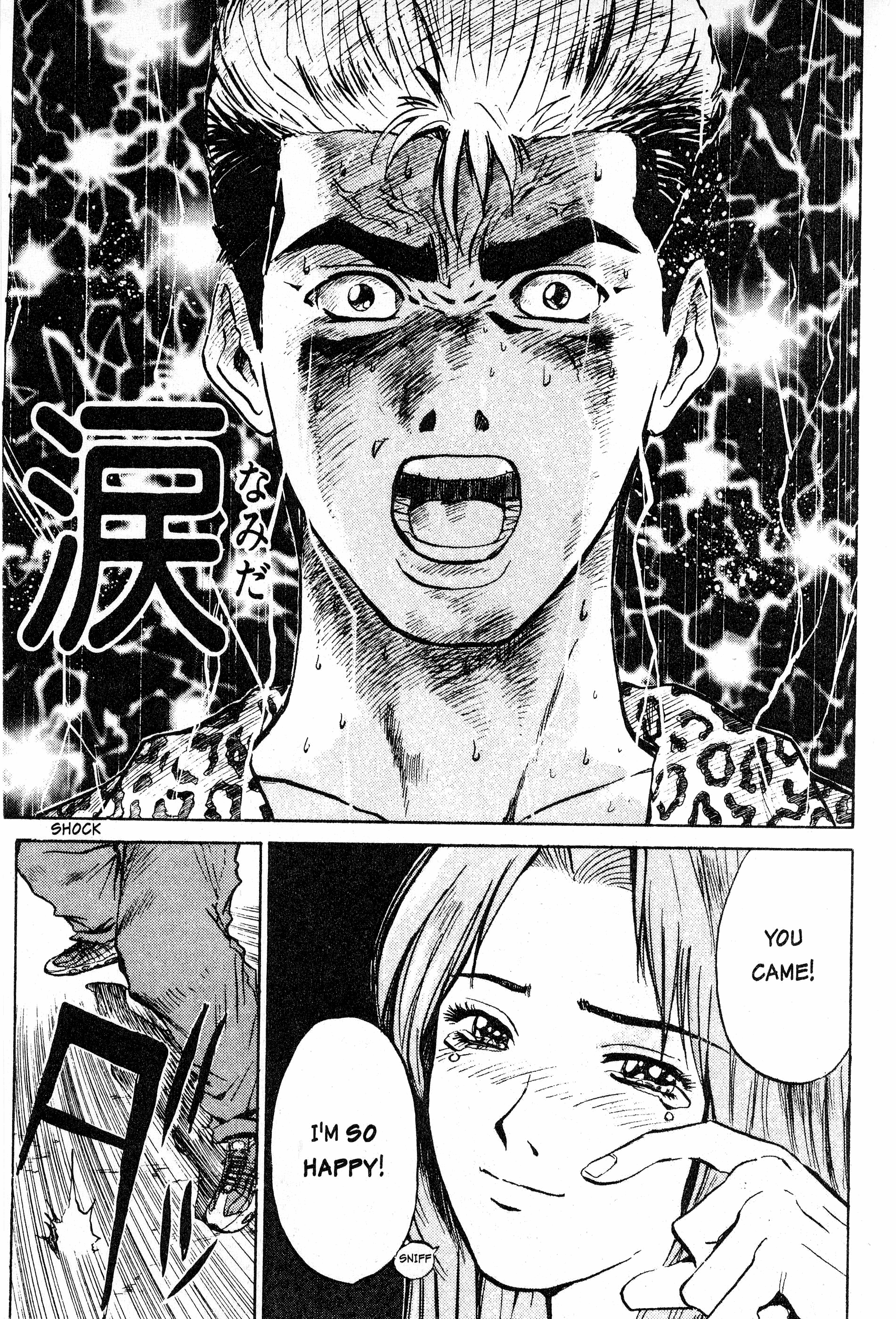 Read Gto EN Manga Online