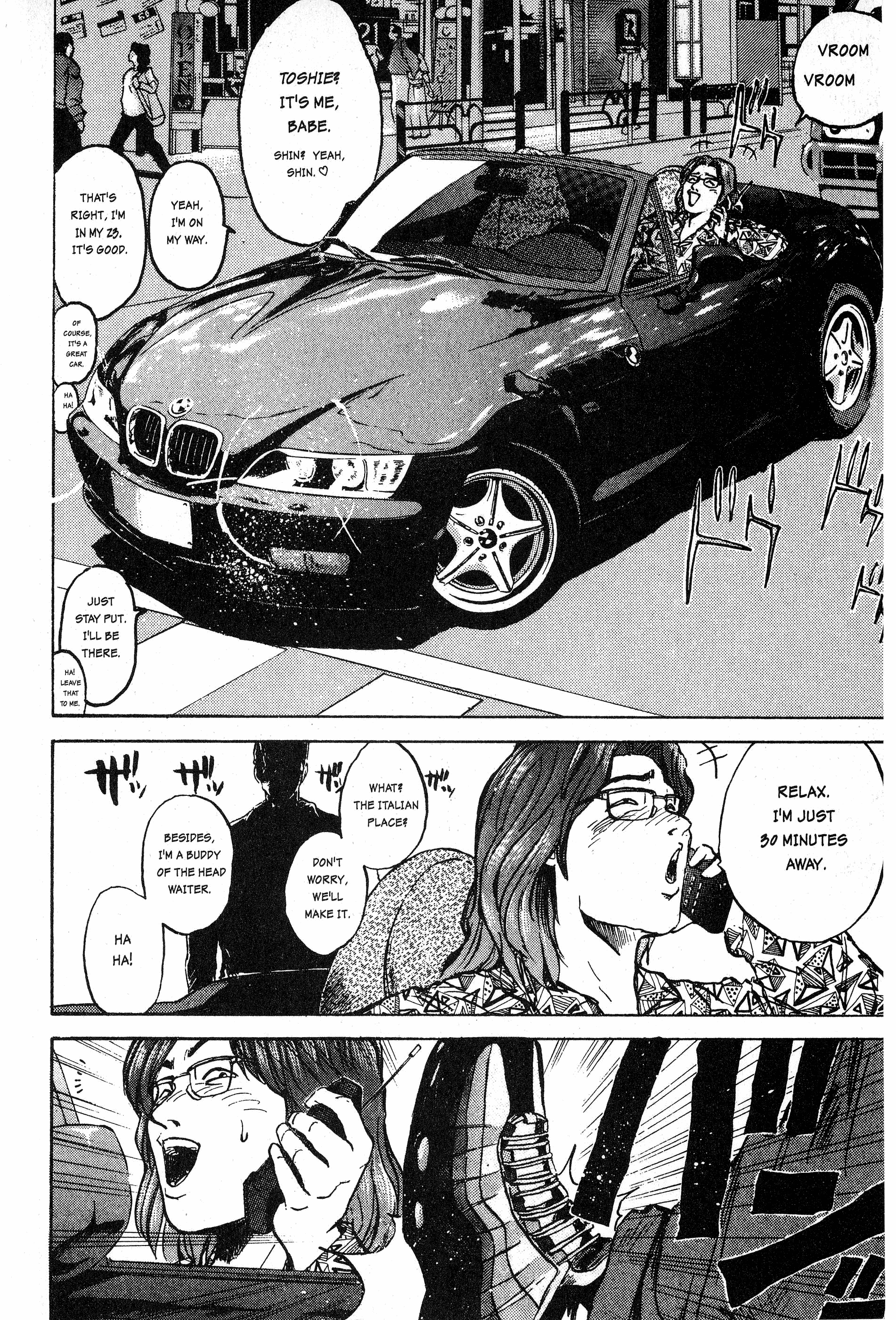 Read Gto EN Manga Online
