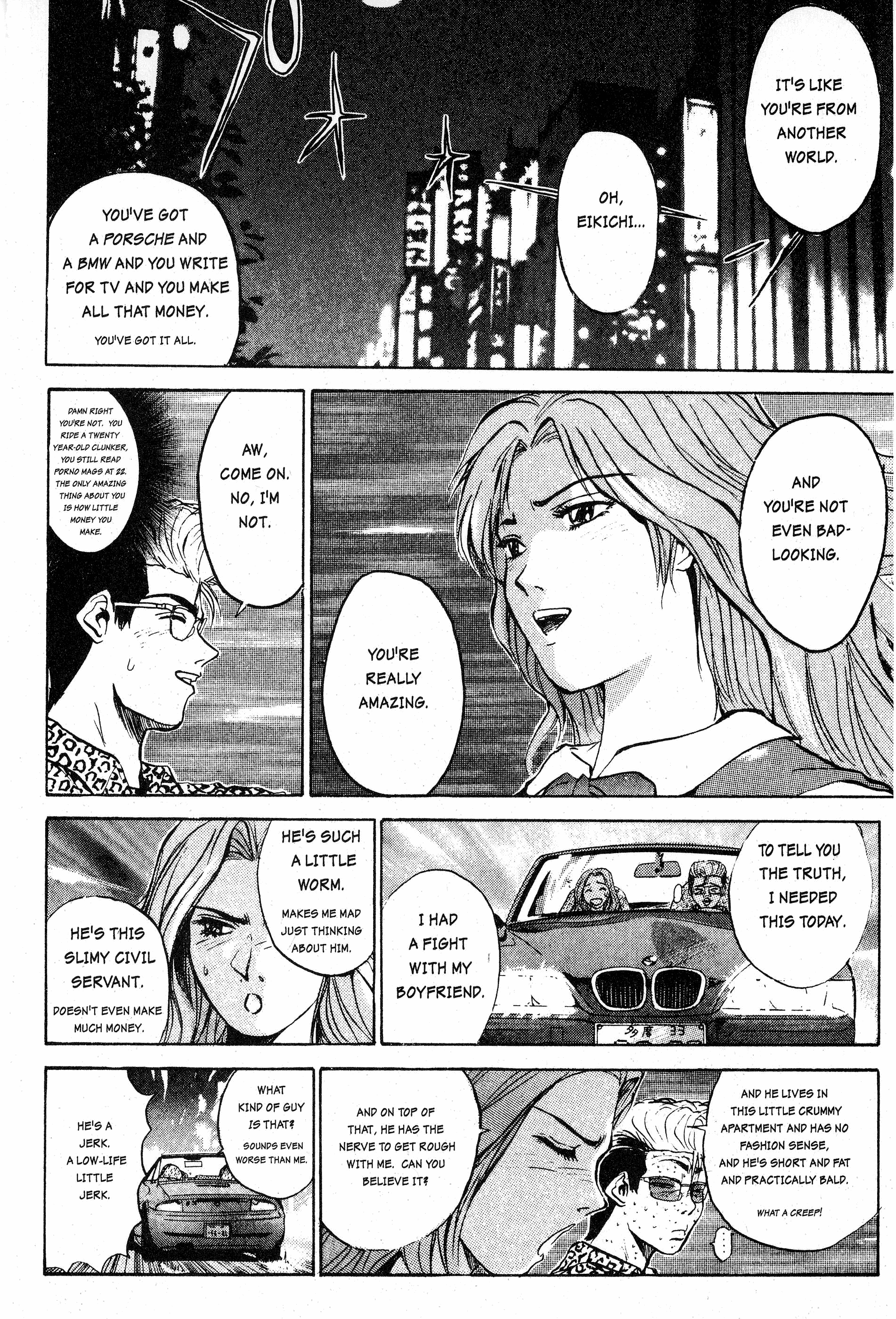 Read Gto EN Manga Online