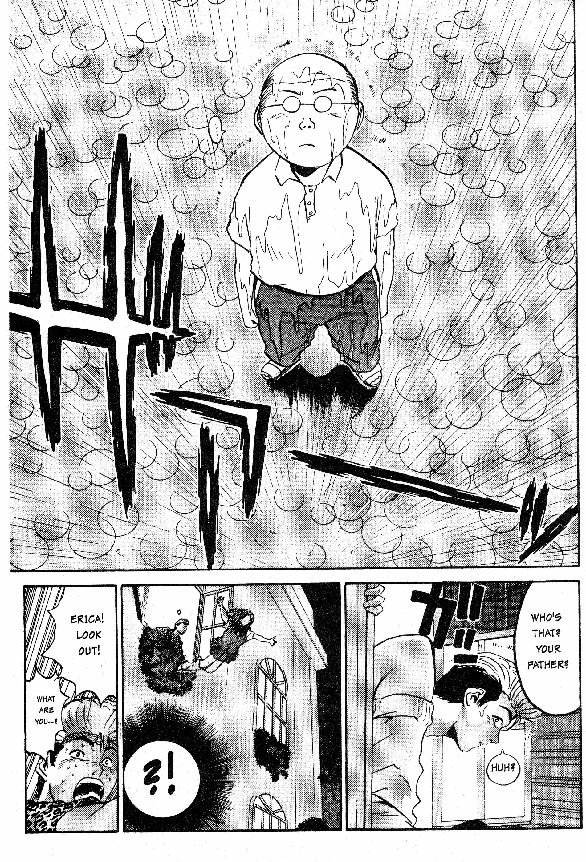 Read Gto EN Manga Online
