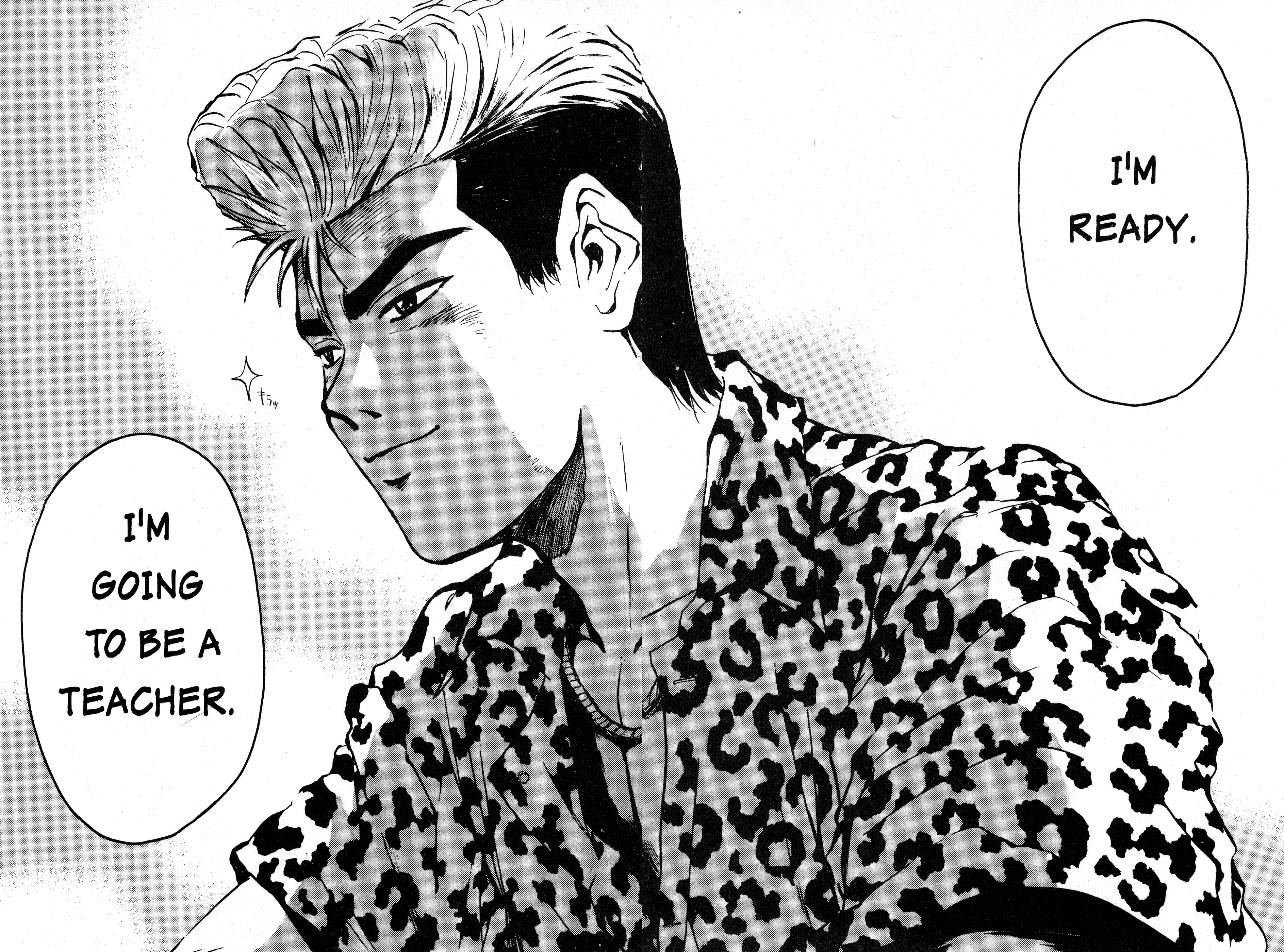 Read Gto EN Manga Online