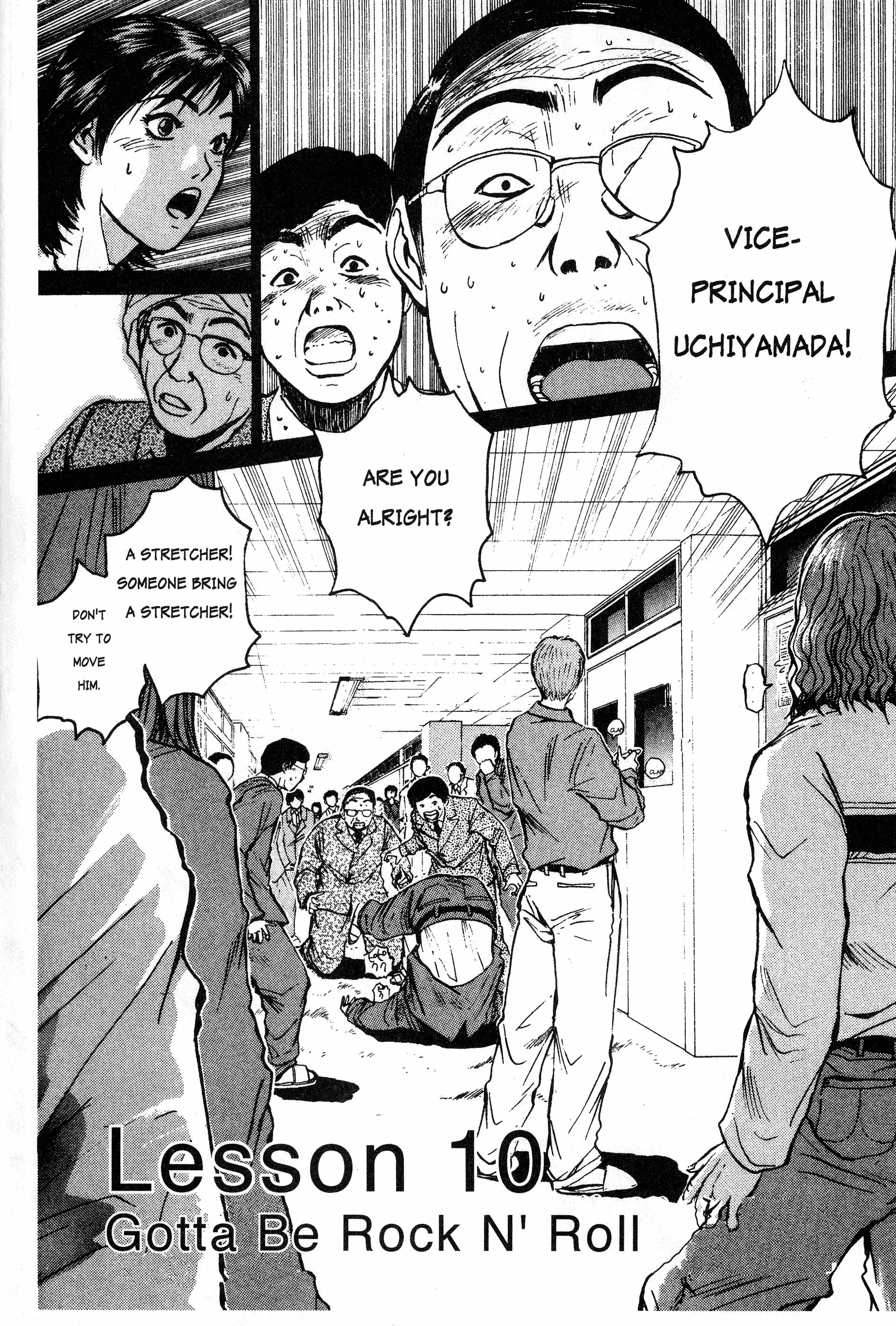 Read Gto EN Manga Online