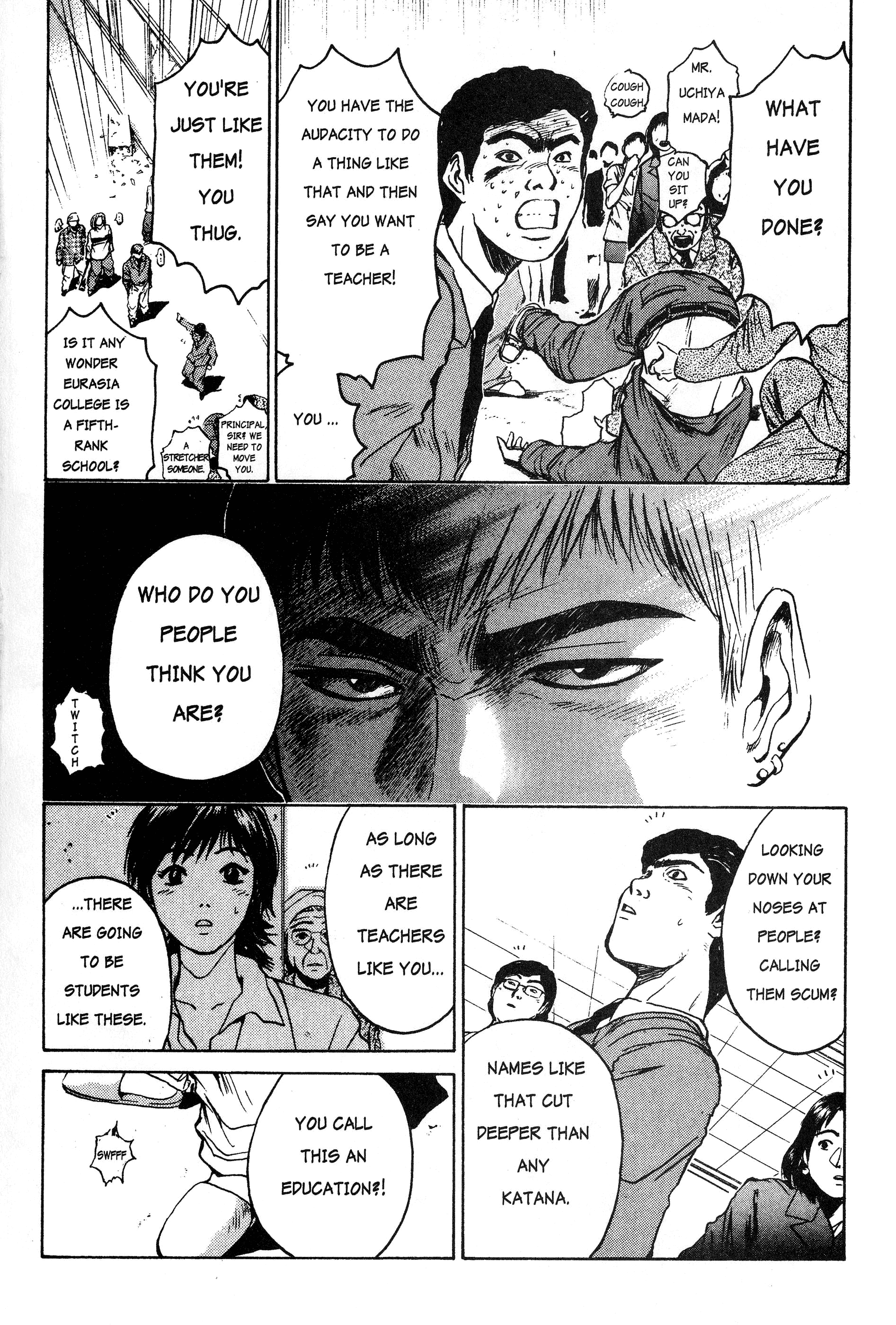 Read Gto EN Manga Online