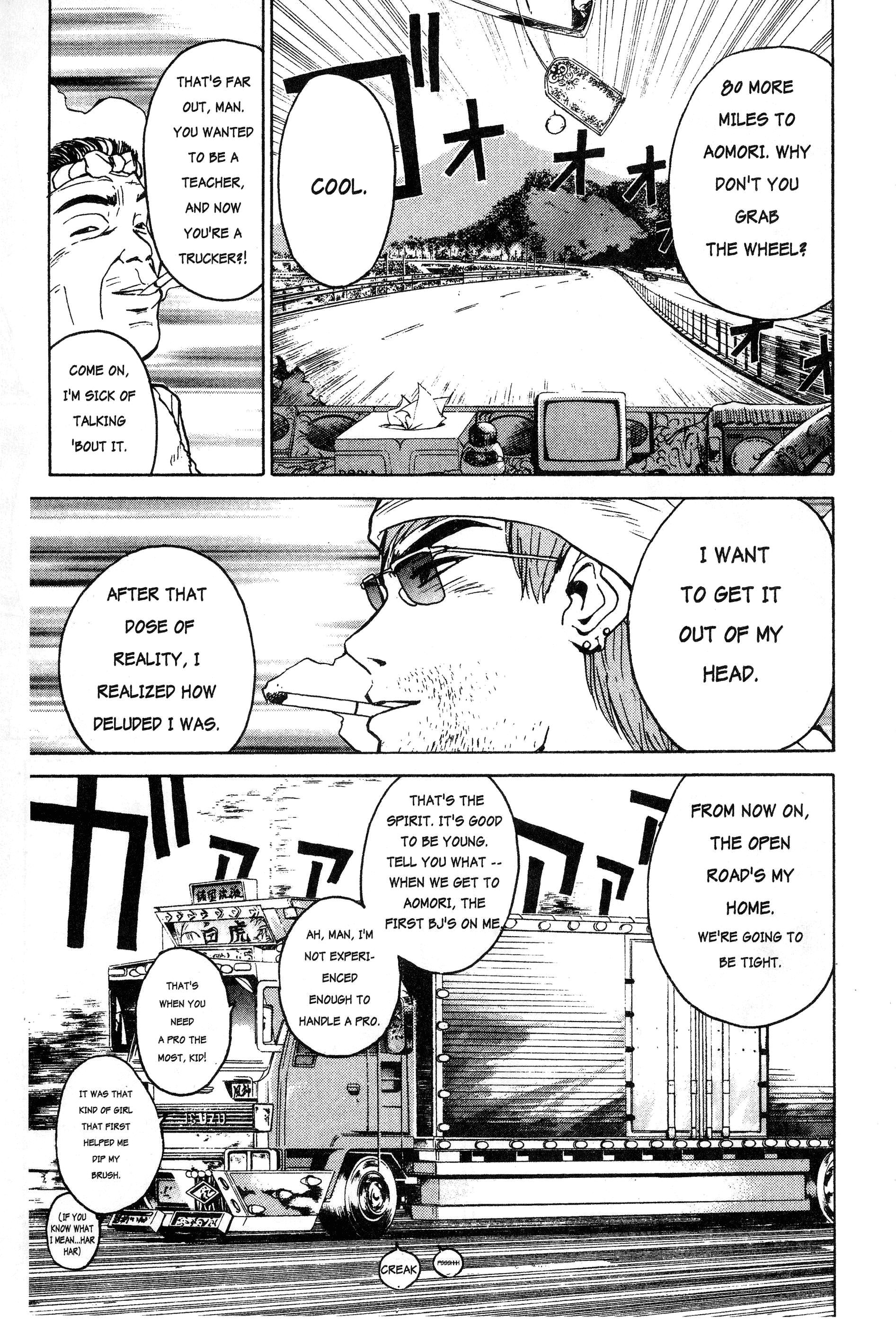 Read Gto EN Manga Online