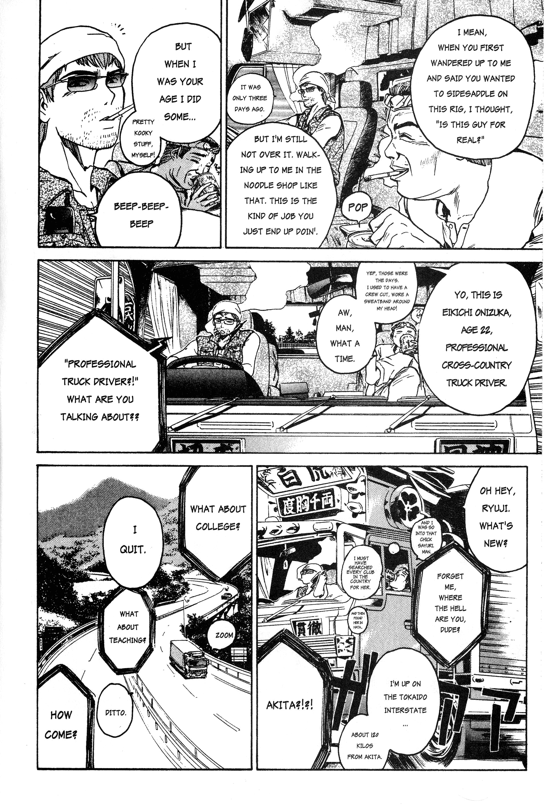 Read Gto EN Manga Online