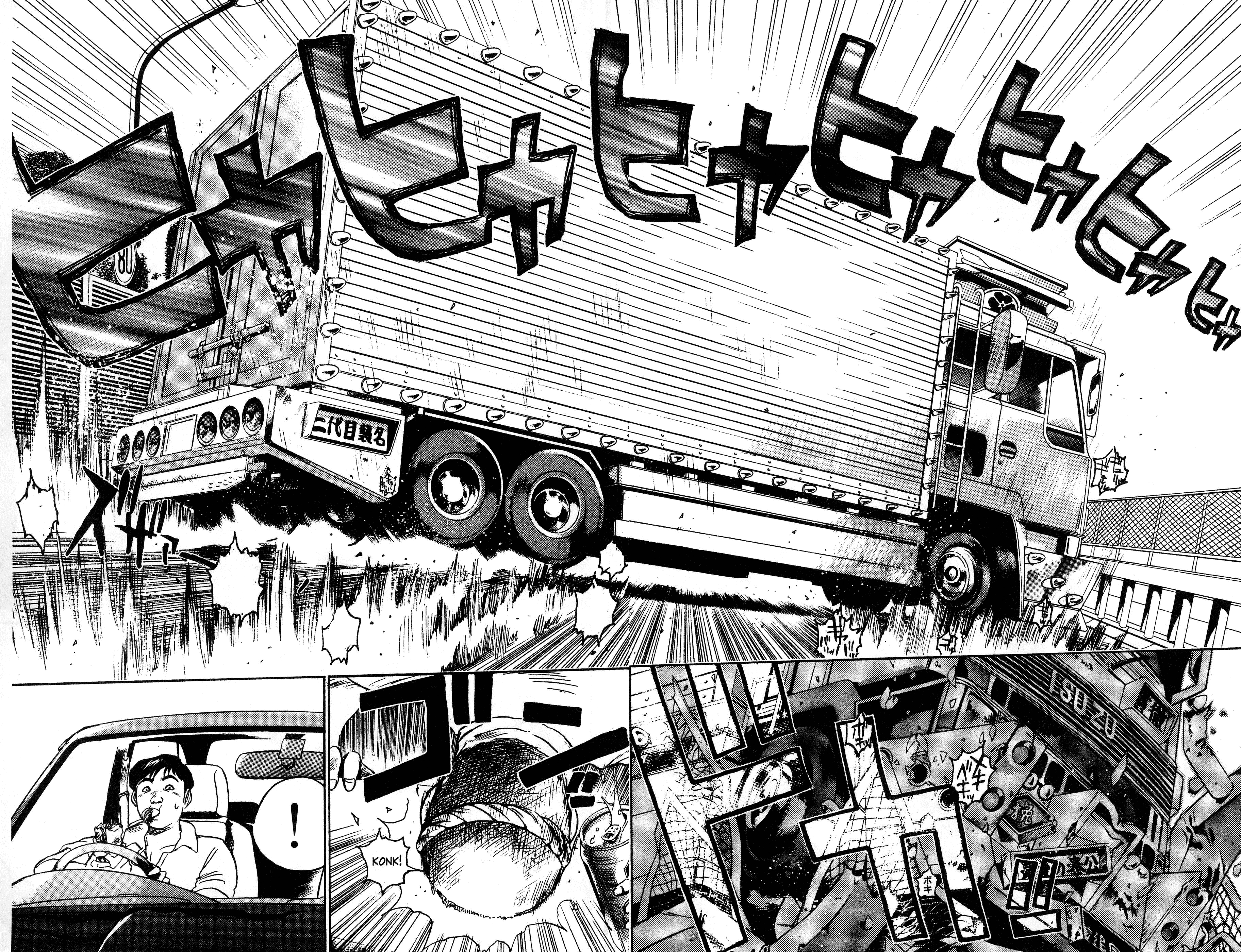 Read Gto EN Manga Online
