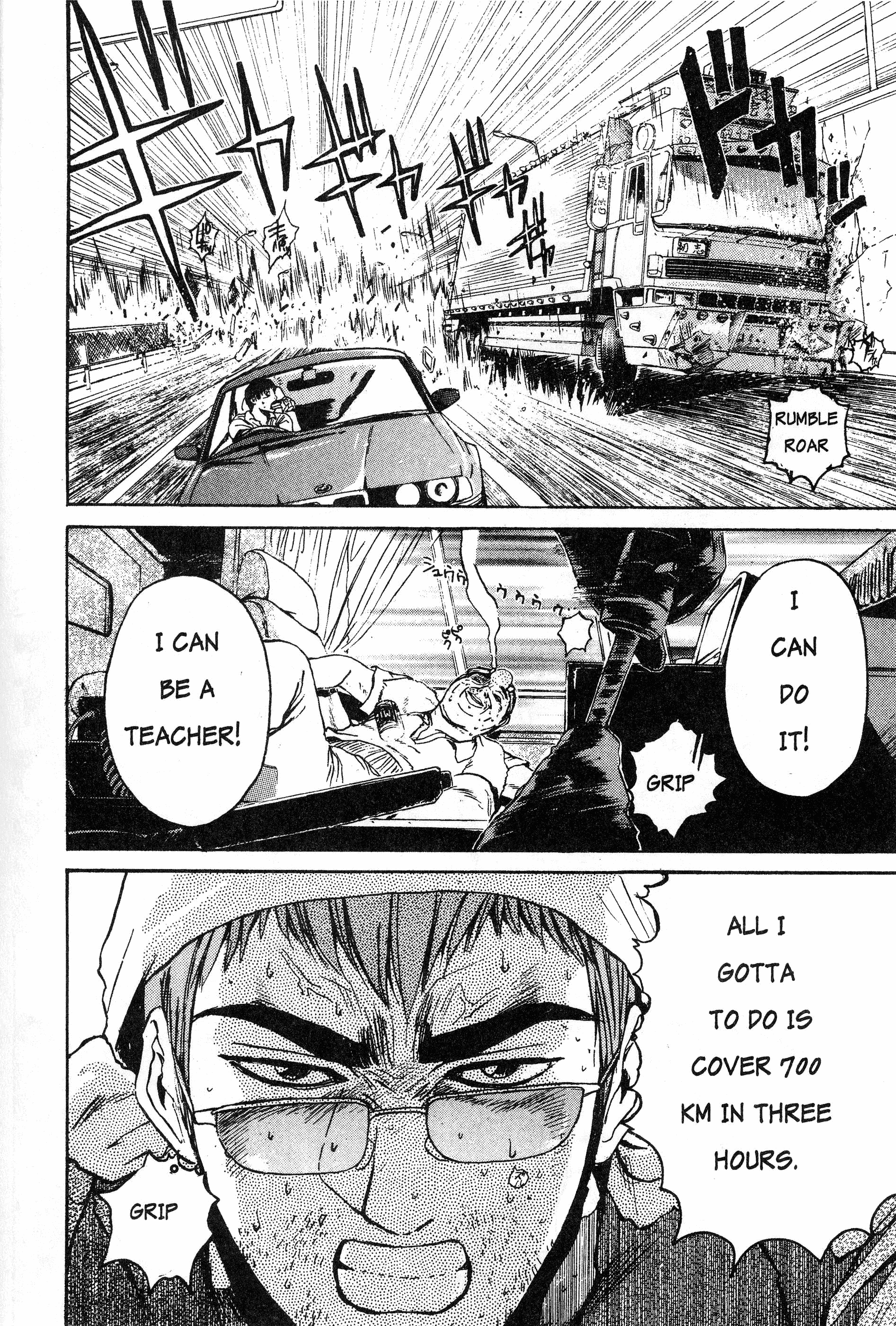 Read Gto EN Manga Online