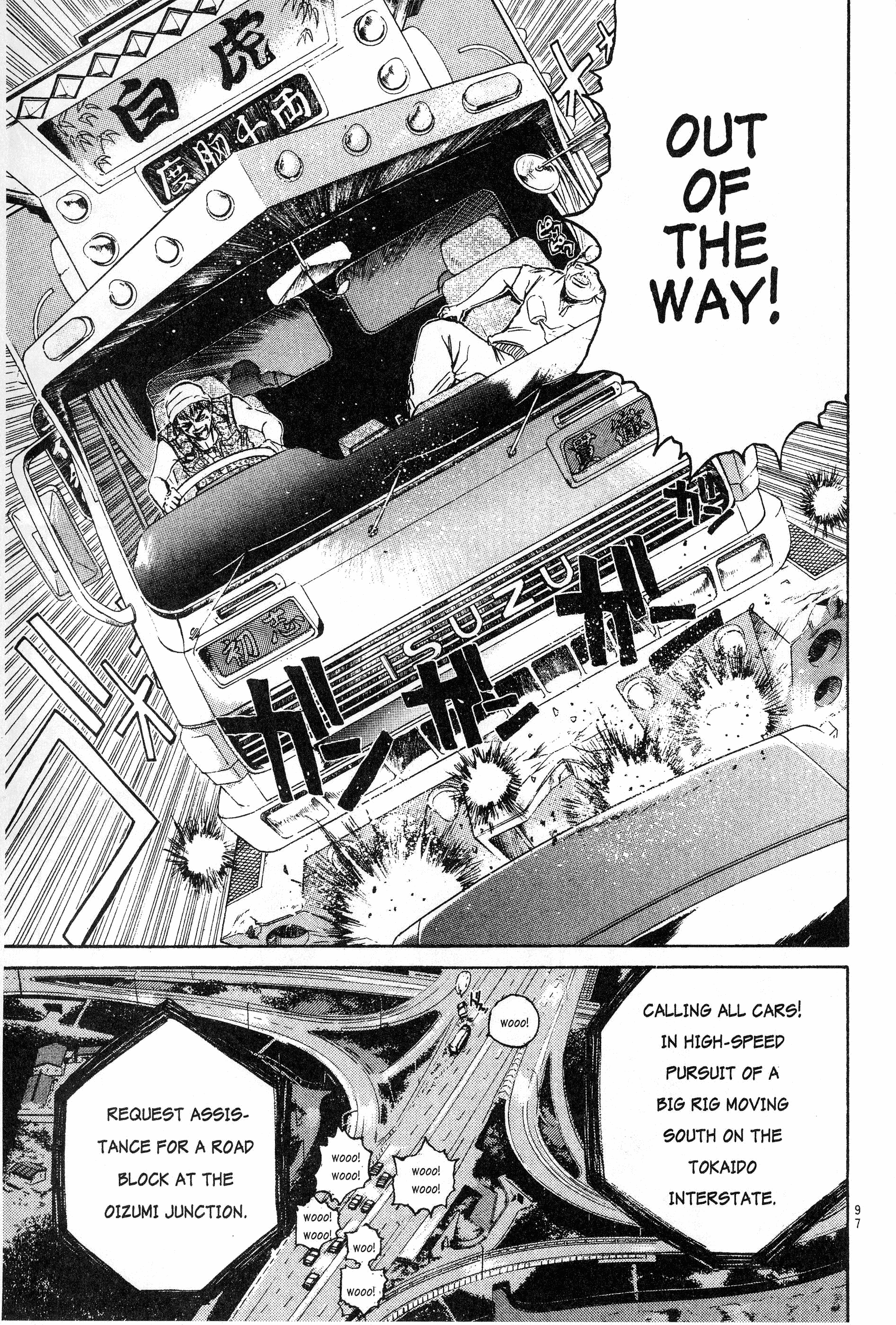 Read Gto EN Manga Online