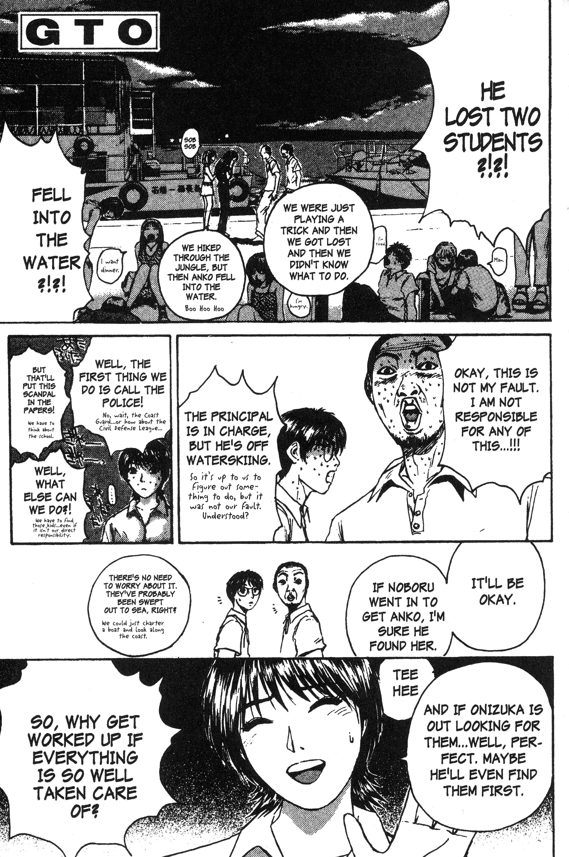 Read Gto EN Manga Online