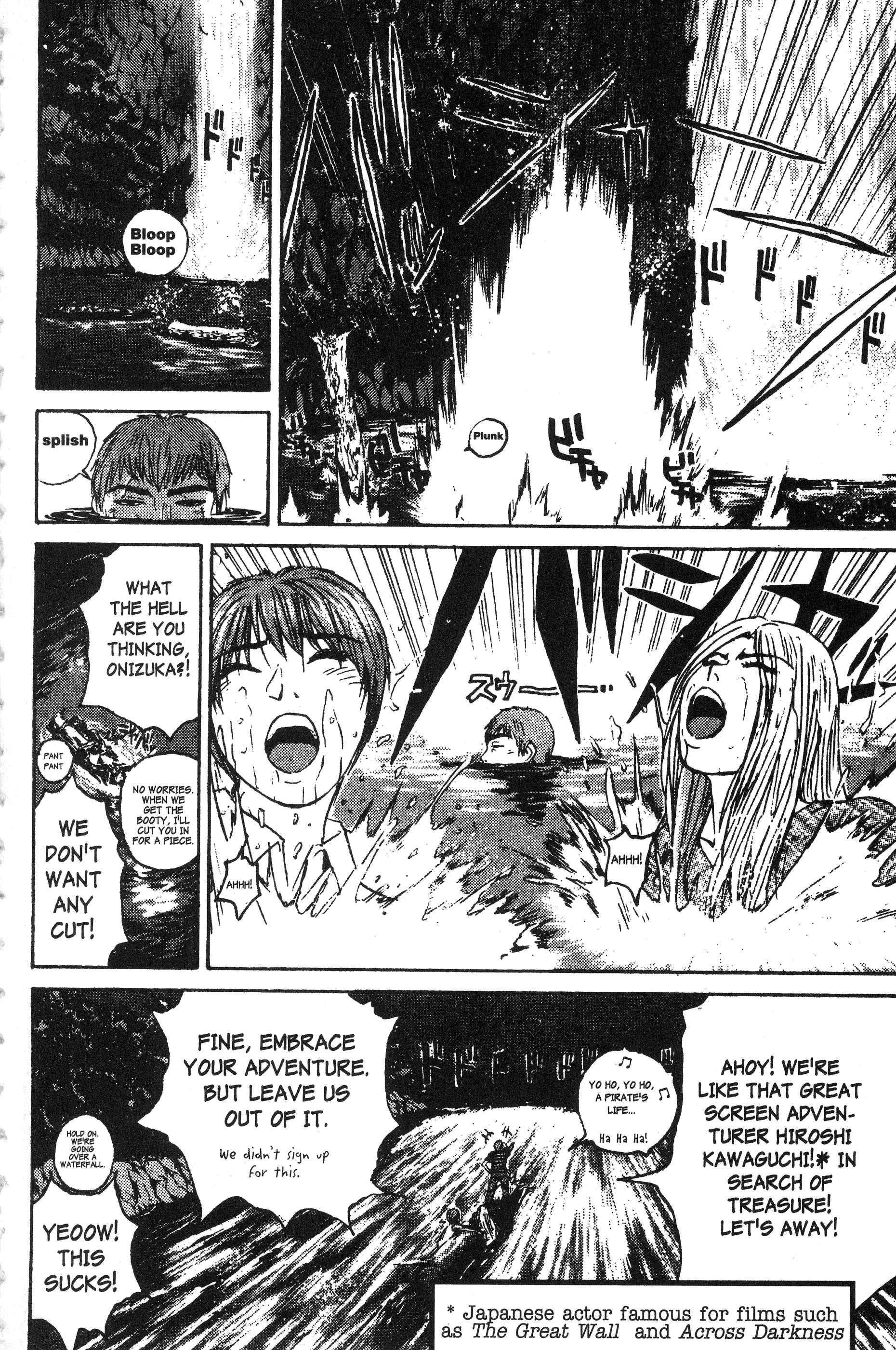 Read Gto EN Manga Online