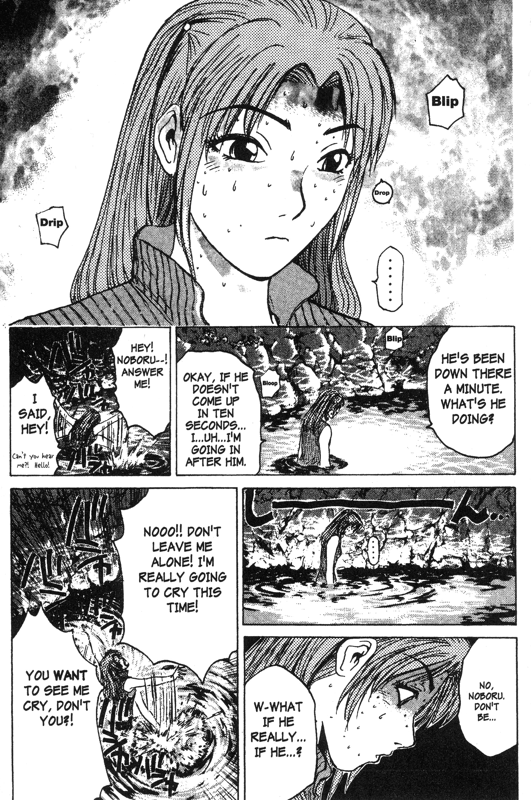 Read Gto EN Manga Online