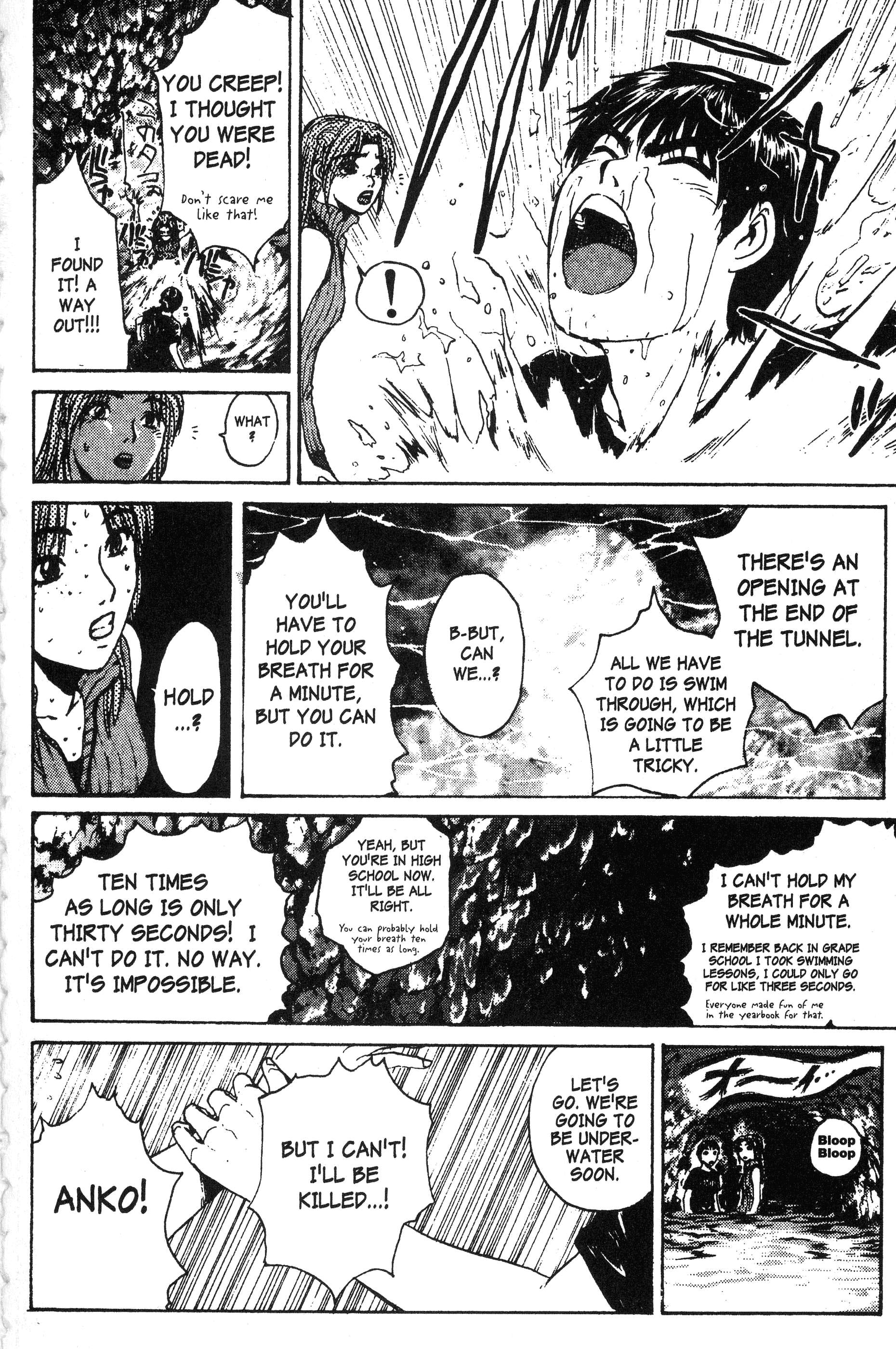 Read Gto EN Manga Online