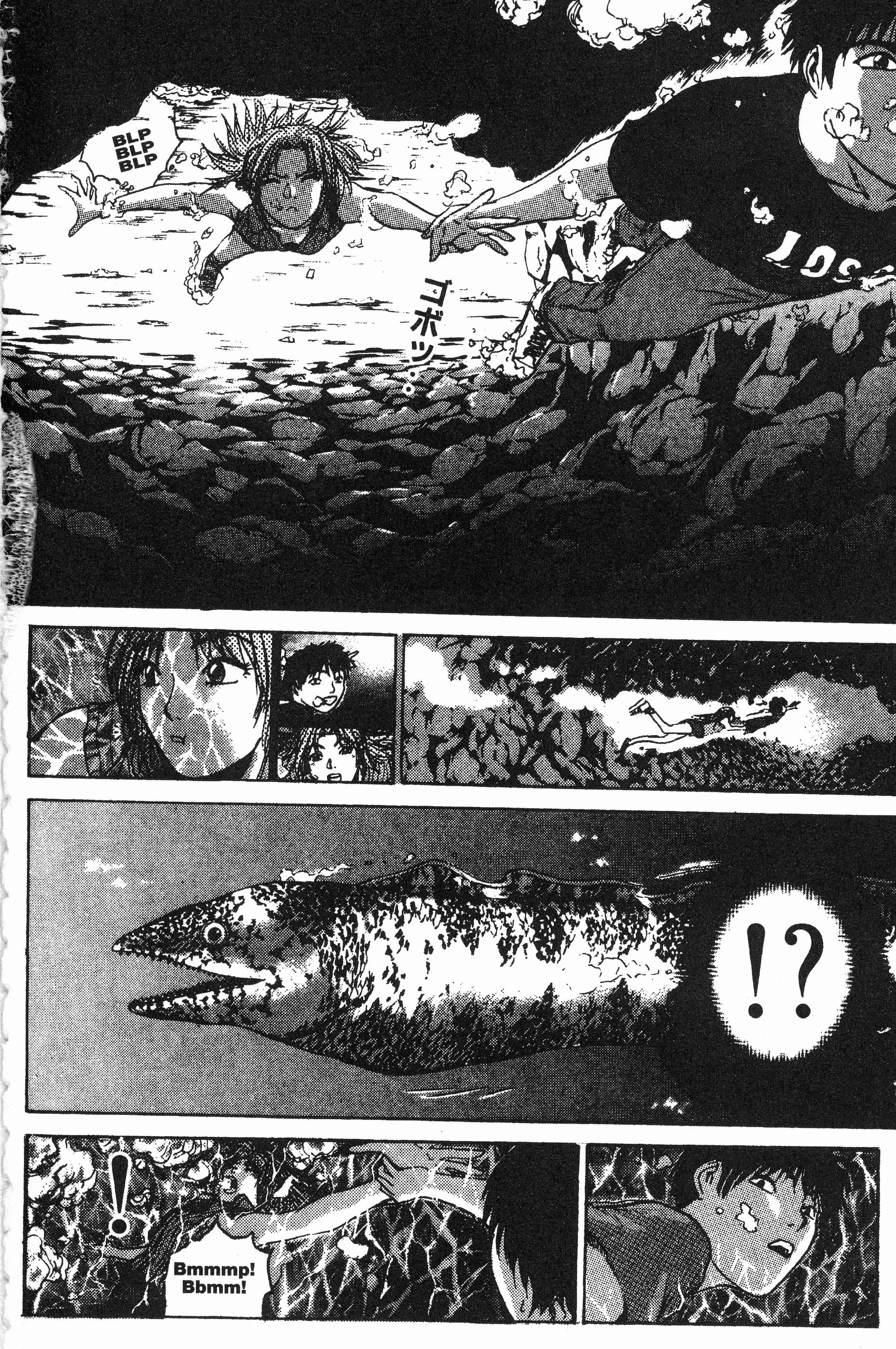 Read Gto EN Manga Online