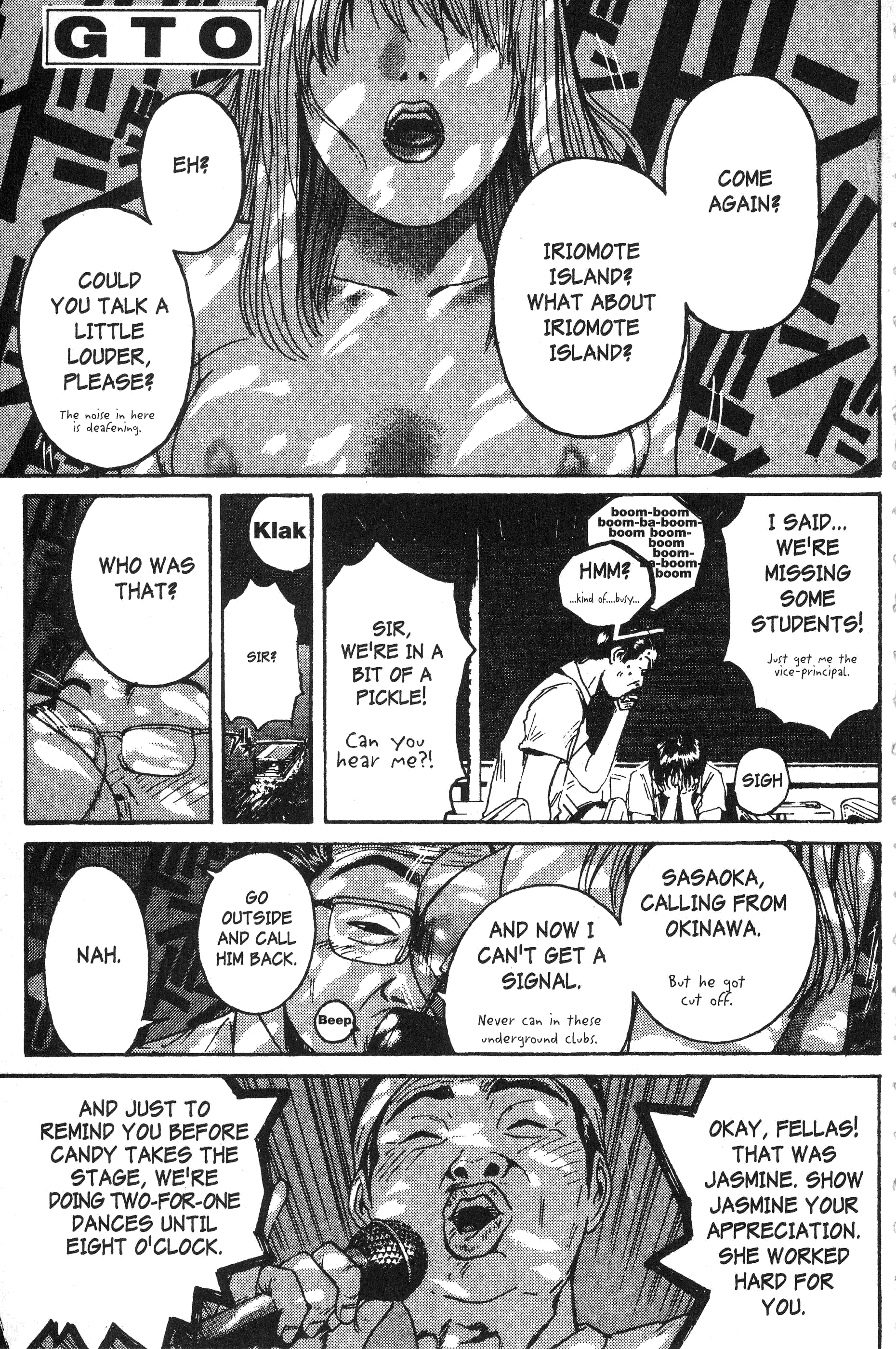Read Gto EN Manga Online