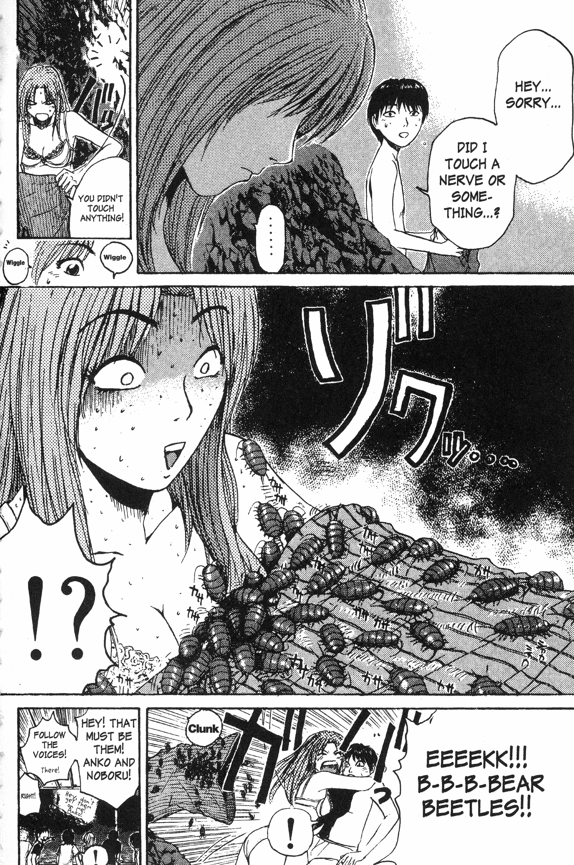 Read Gto EN Manga Online