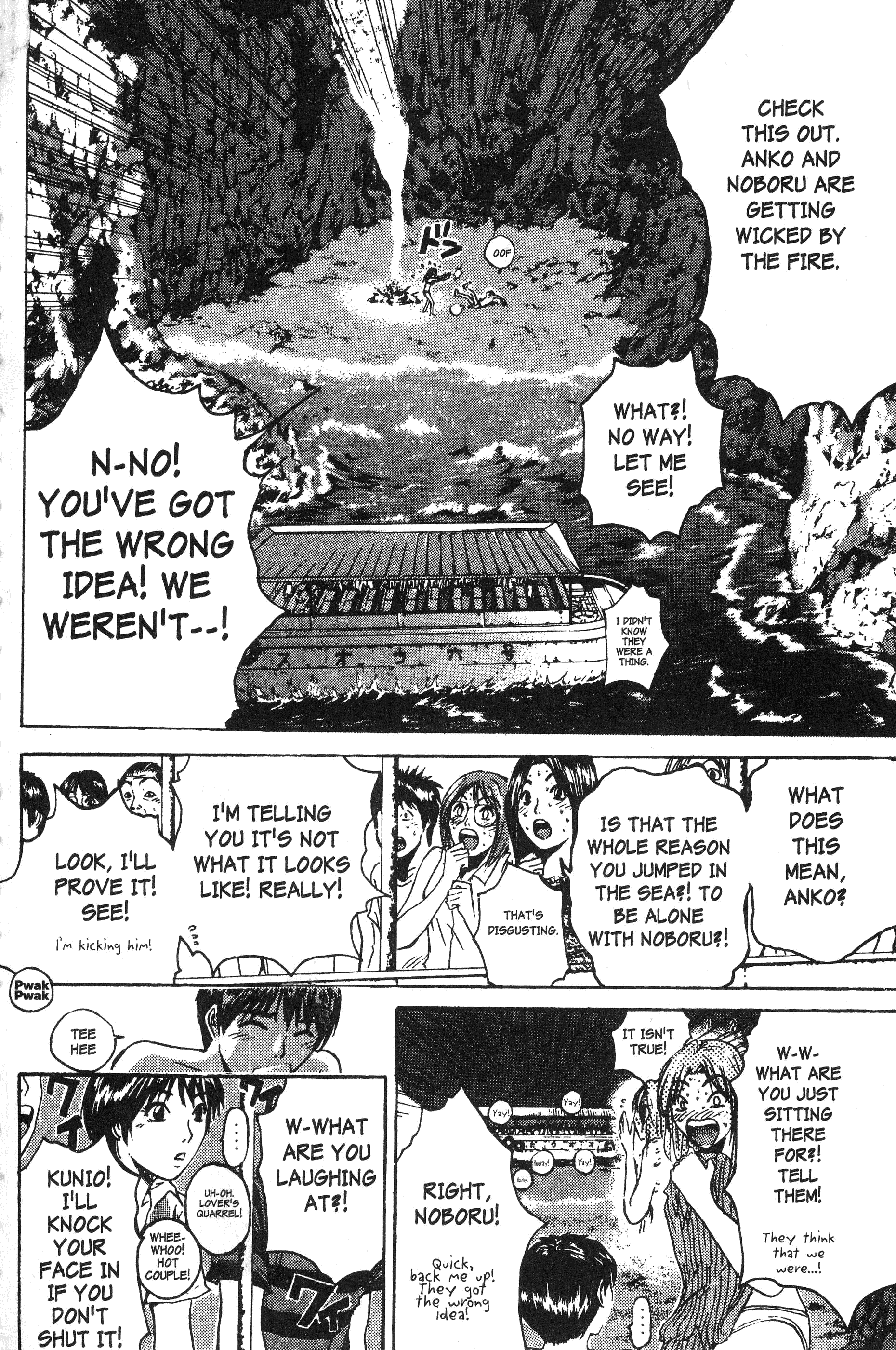Read Gto EN Manga Online