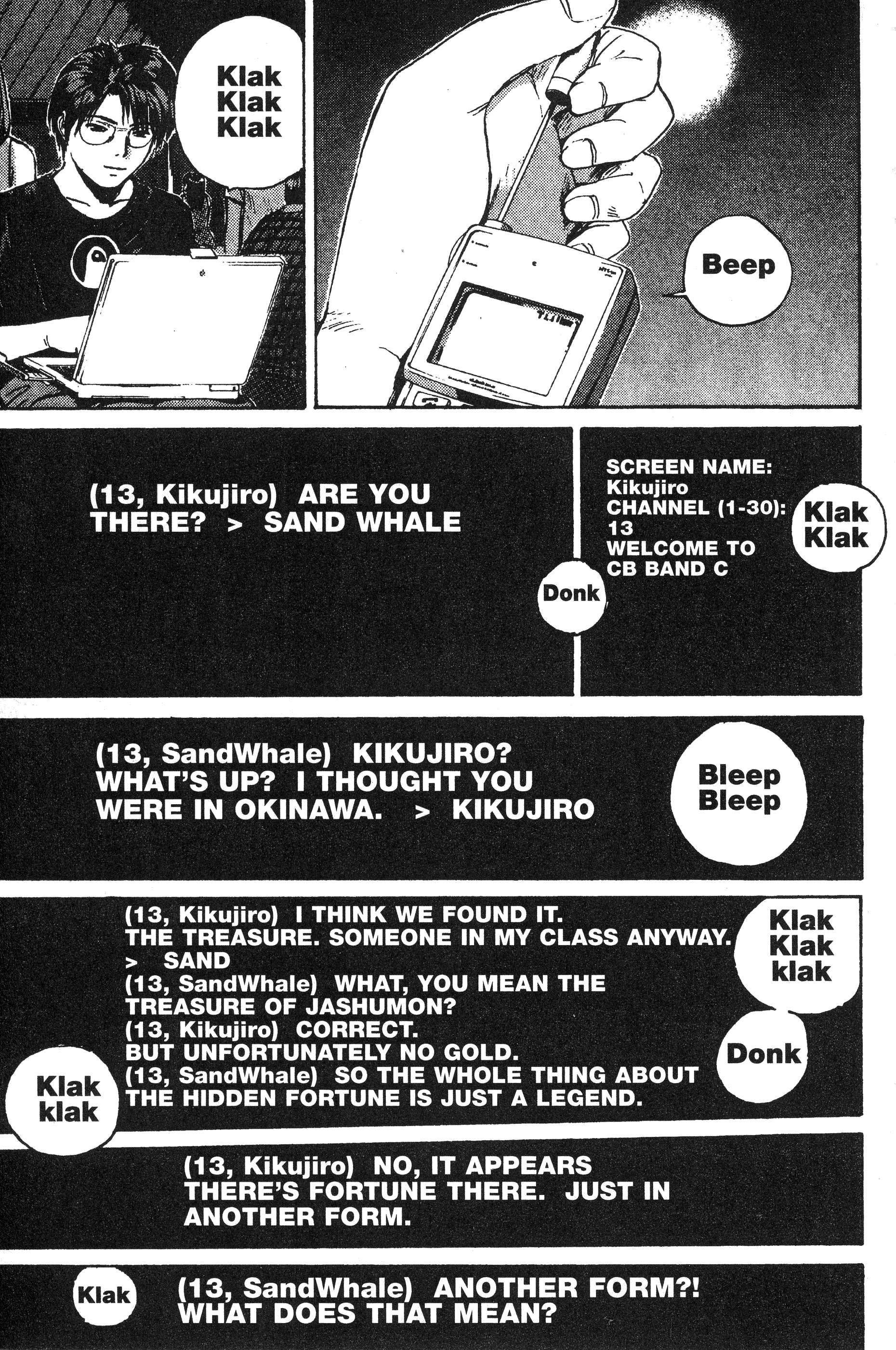 Read Gto EN Manga Online