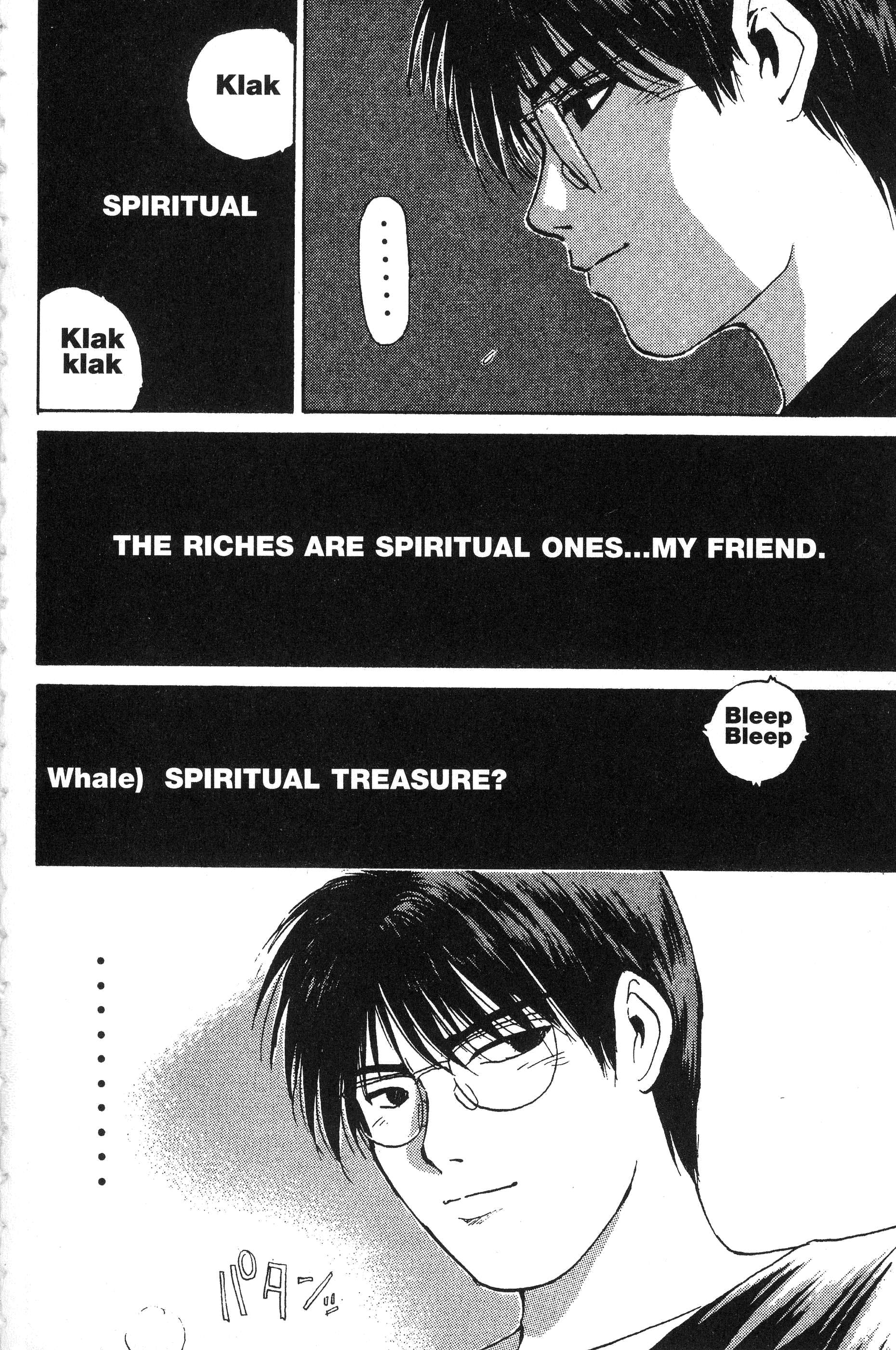 Read Gto EN Manga Online