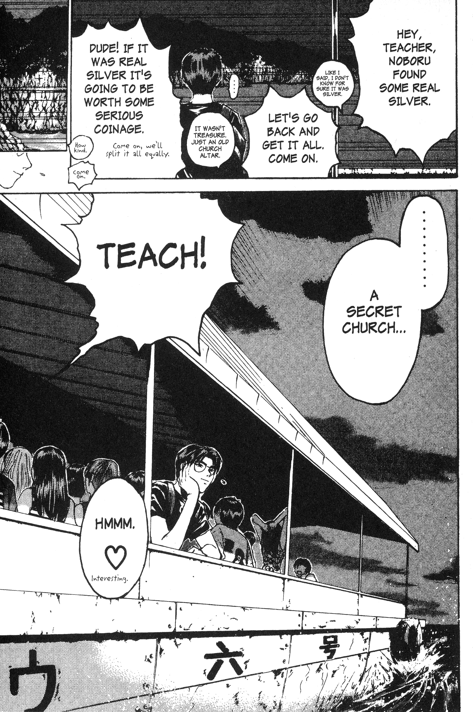 Read Gto EN Manga Online