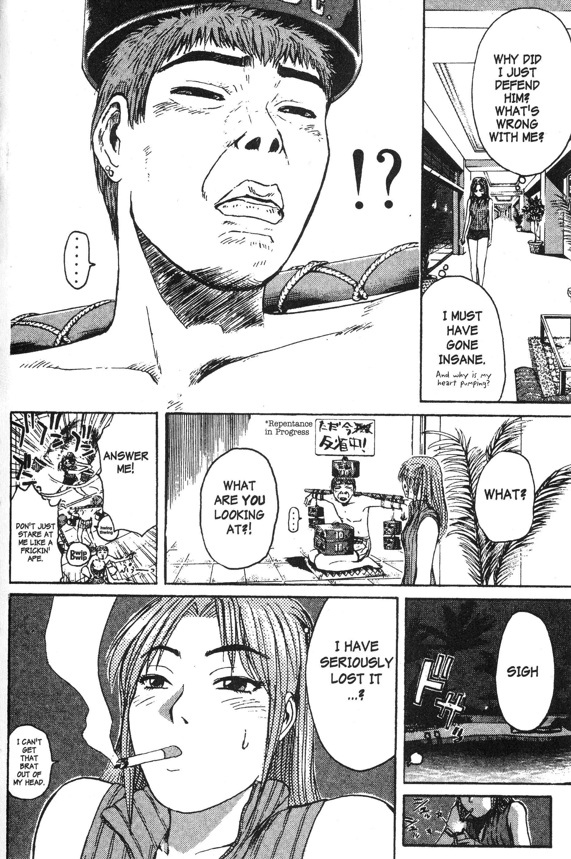 Read Gto EN Manga Online