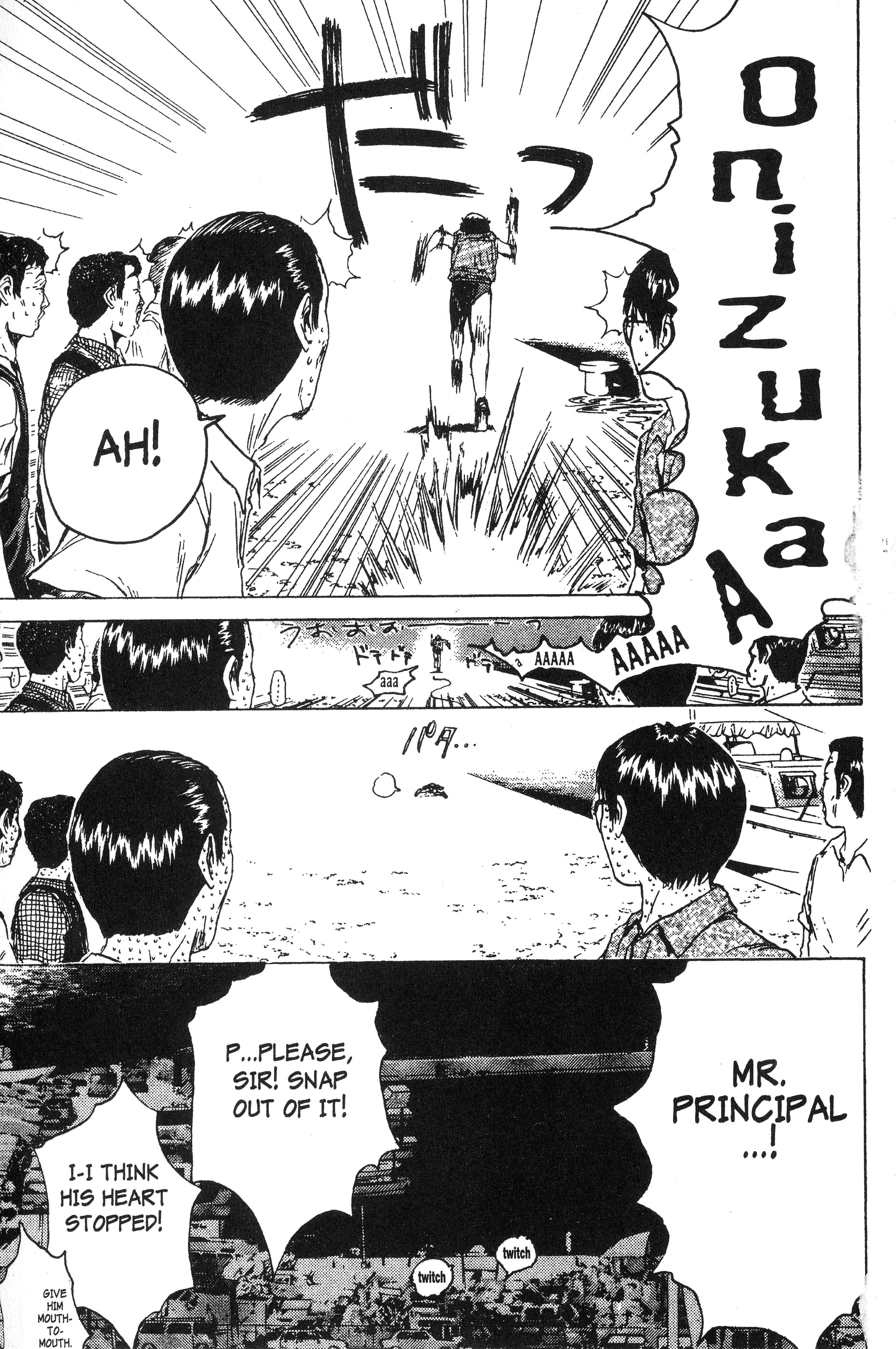 Read Gto EN Manga Online