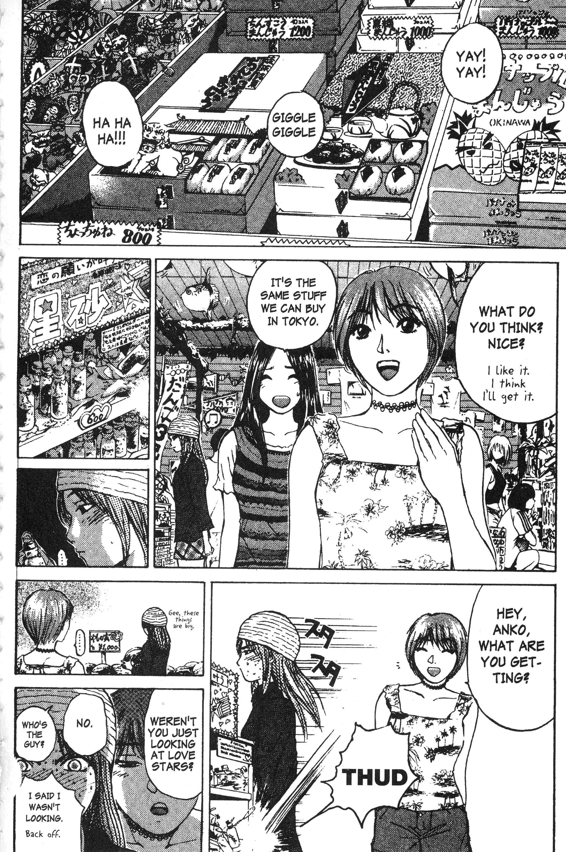 Read Gto EN Manga Online